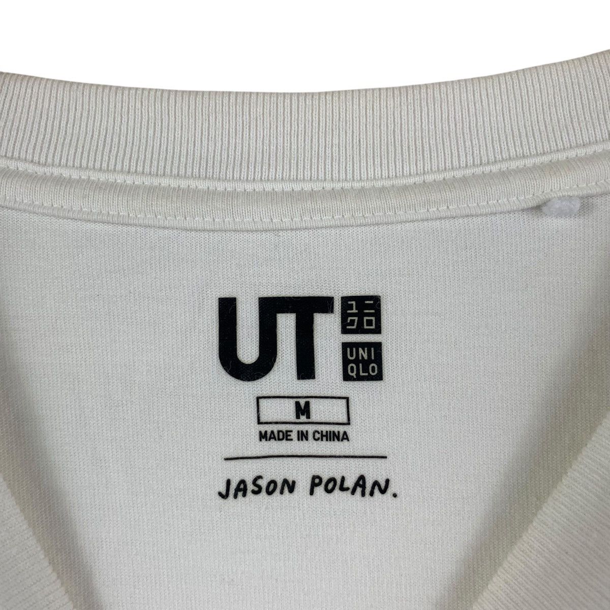 Uniqlo JASON POLAN x UNIQLO Every Person In New York Art Tee Shirt Size M / US 6-8 / IT 42-44 - 7 Thumbnail