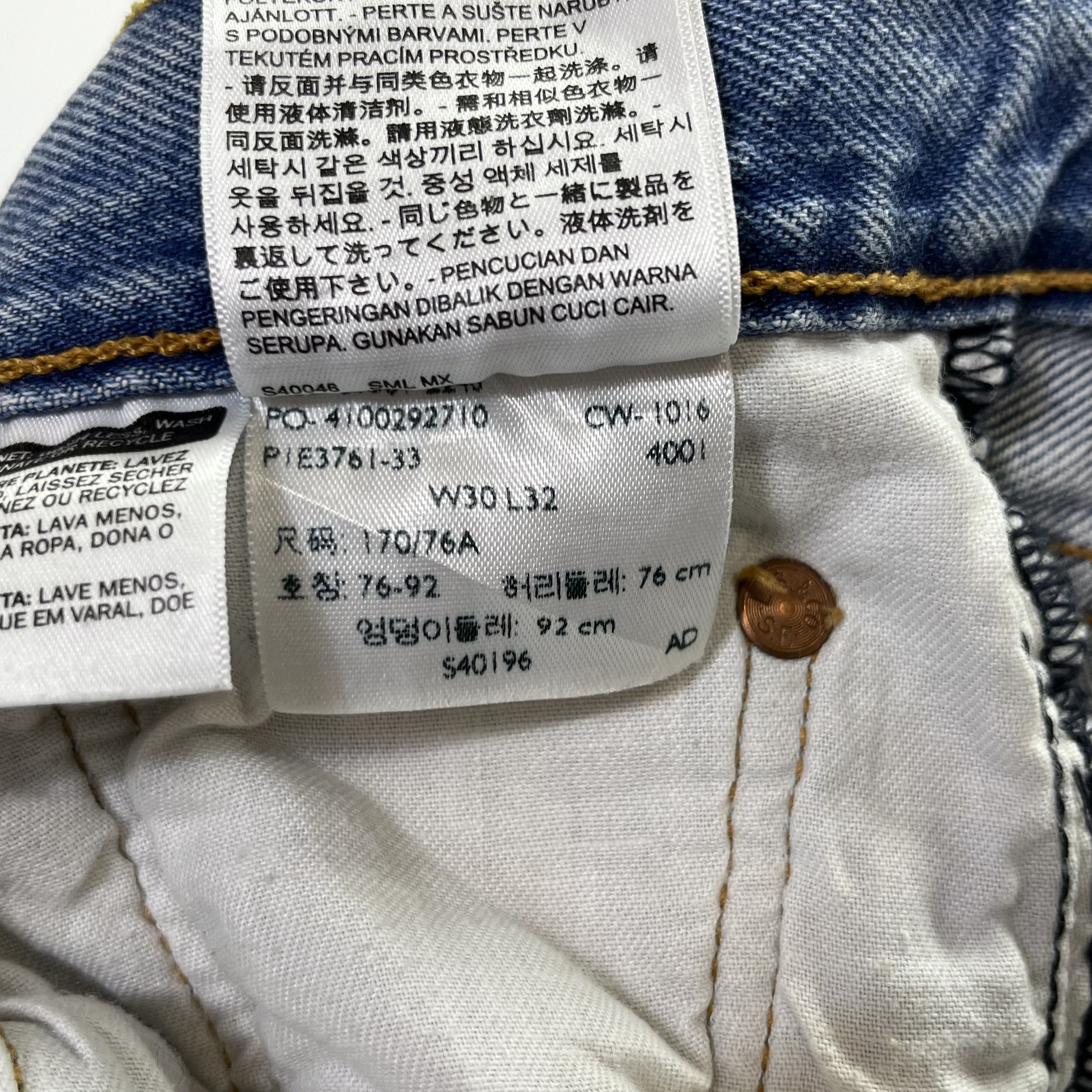 Levi's Vintage Levis 501 Distressed Denim Thrashed Pants Size US 32 / EU 48 - 11 Thumbnail
