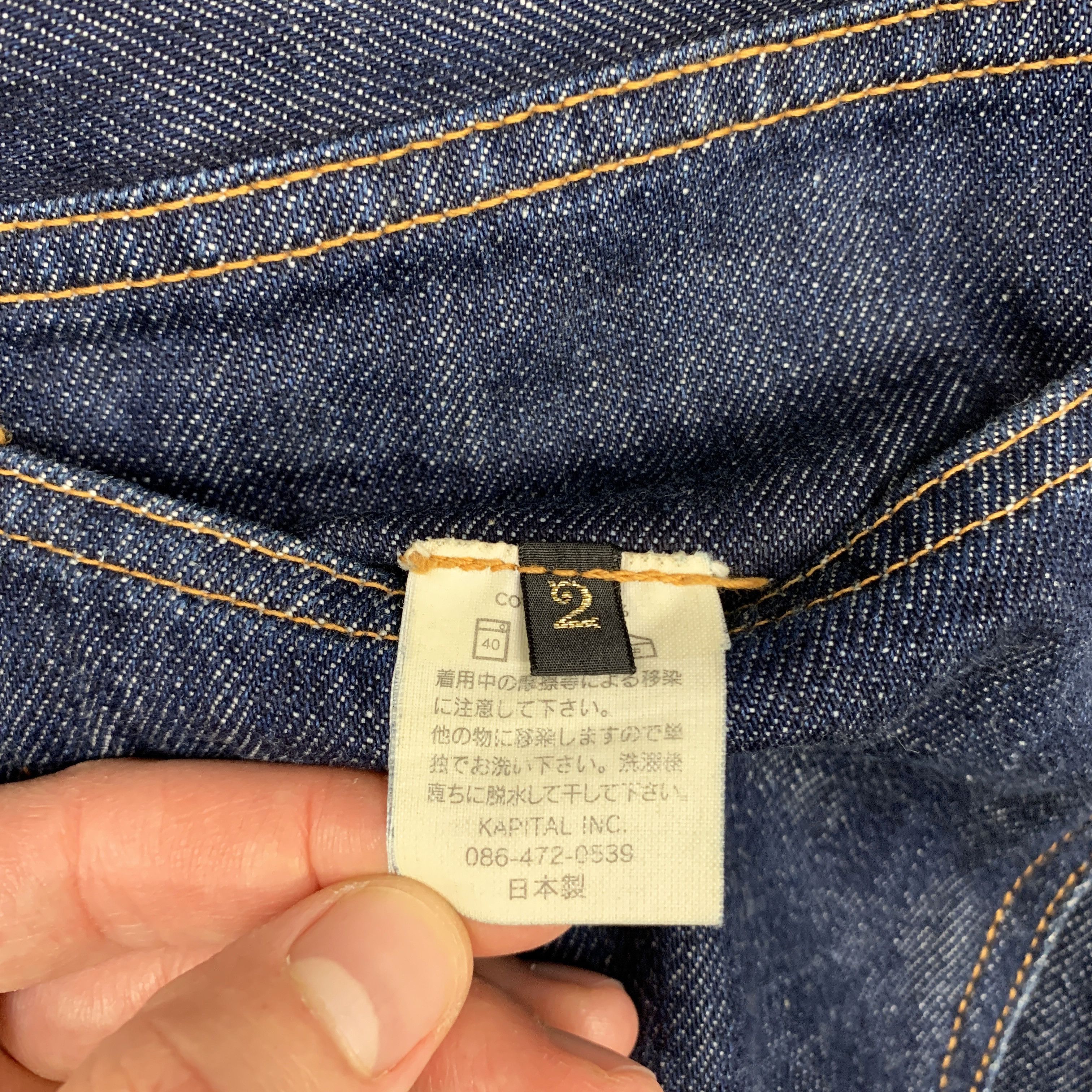 Kapital × Kapital Kountry Twisted / Curve Seam Denim Jeans Size US 30 / EU 46 - 9 Thumbnail
