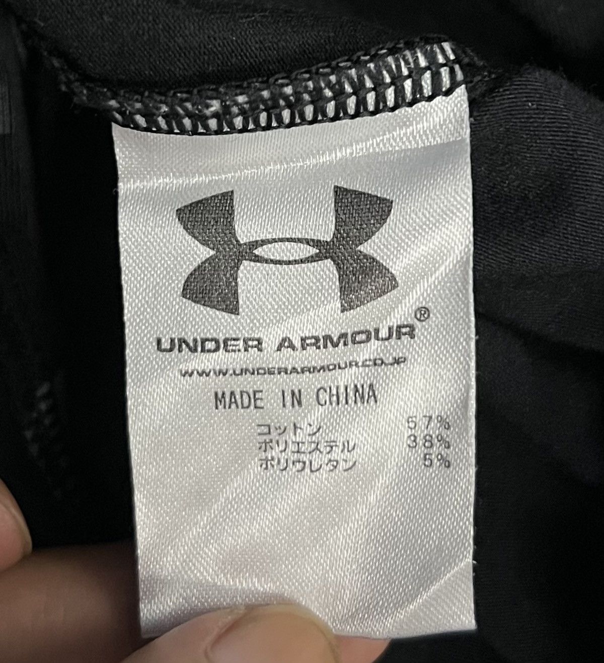 Under Armour UNDER ARMOUR CHARGED LOOSE HEATGEAR SHIRT Size US L / EU 52-54 / 3 - 9 Thumbnail