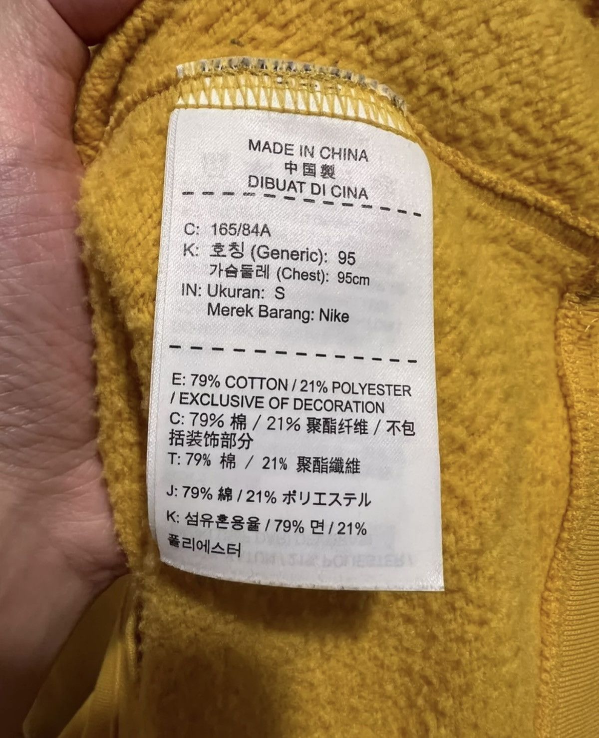Nike × Supreme Supreme Nike crewneck mustard Size US S / EU 44-46 / 1 - 5 Thumbnail