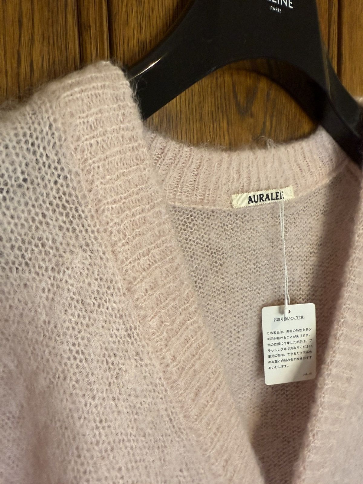 Auralee Grail Auralee pink Japan oversized pink cardigan 2 mohair Size US L / EU 52-54 / 3 - 15 Thumbnail