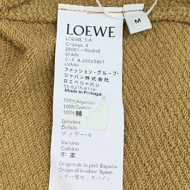 Loewe LOEWE Brown letter water bottle printed cotton hooded tuck Size M / US 6-8 / IT 42-44 - 7 Thumbnail