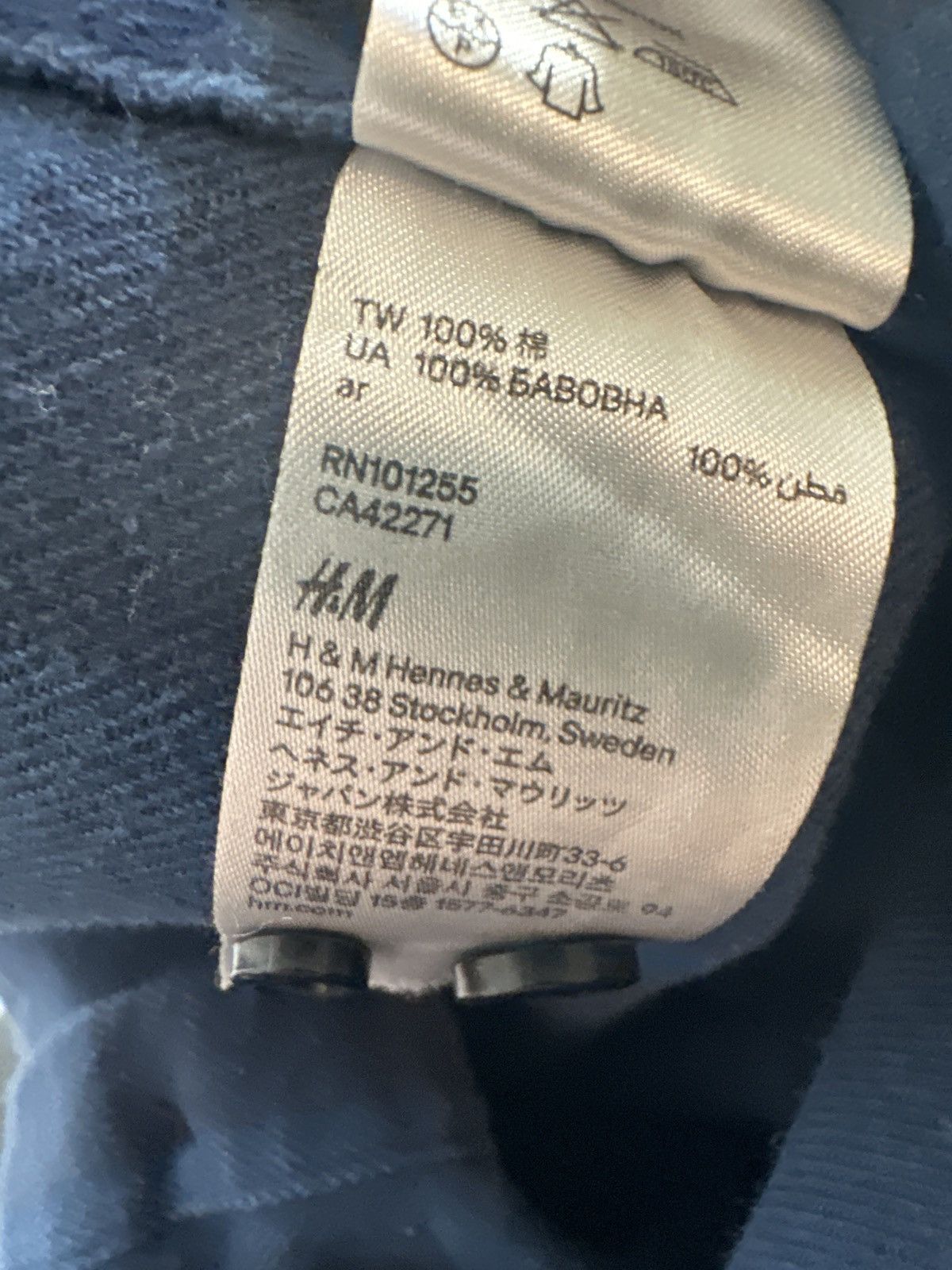 H&M H&M L.O.G.G. Blue Flannel Shirt Size US M / EU 48-50 / 2 - 6 Thumbnail