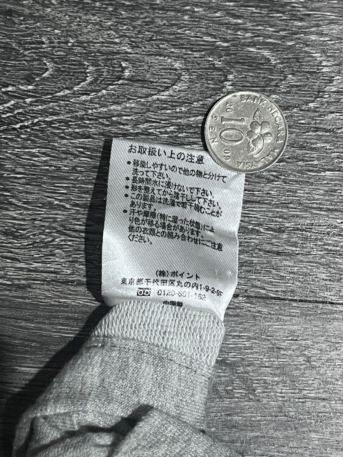 Global Work × Japanese Brand Fusion Flannel and Sweatshirt Global Work Size US L / EU 52-54 / 3 - 9 Thumbnail