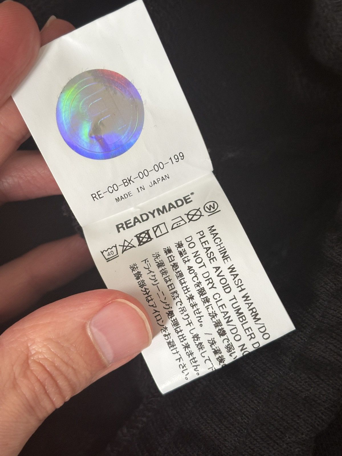 READYMADE Readymade Flare Sweatpants Size US 30 / EU 46 - 7 Thumbnail