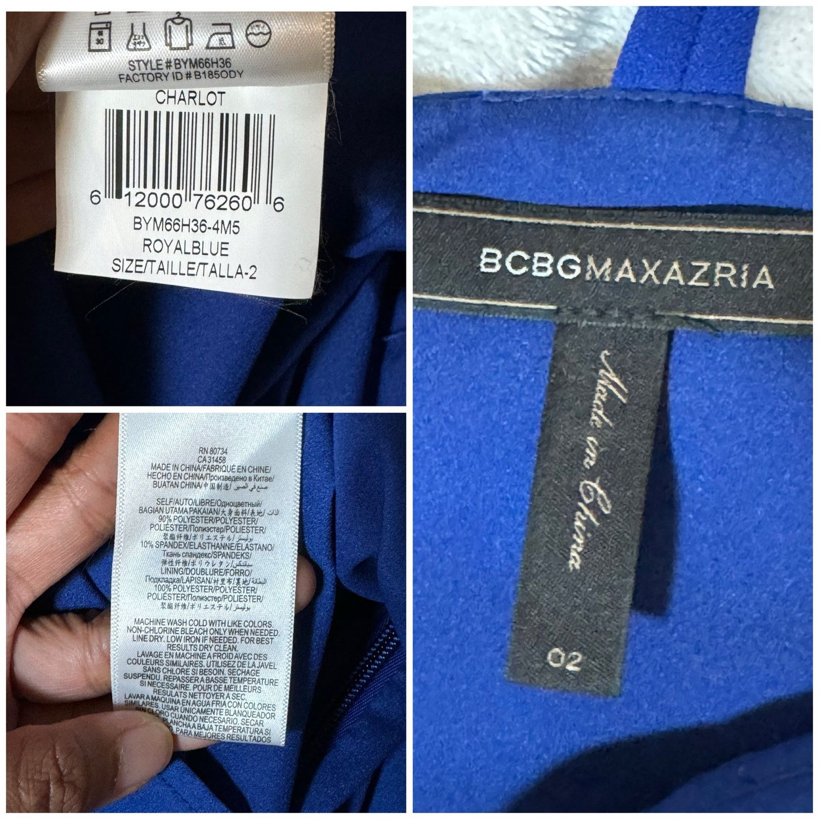 Bcbgmaxazria BCBG Maxazria Strappy Sleeveless Fit Flare Mini Dress Sze 2 Size XS / US 0-2 / IT 36-38 - 8 Thumbnail