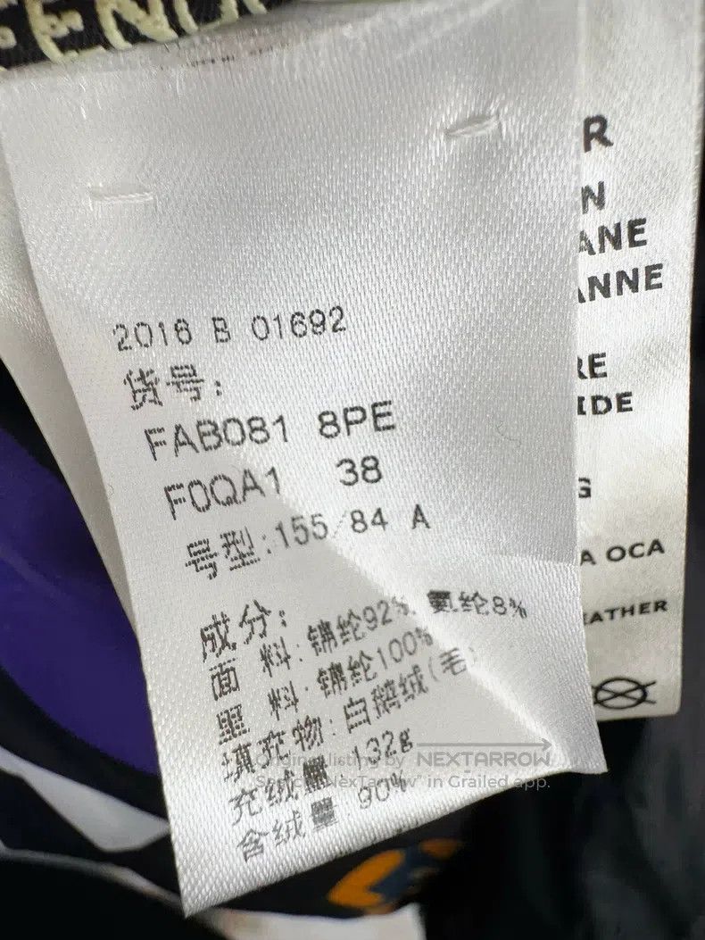 Fendi Fendi Double-Sided Down Jacket Size XS / US 0-2 / IT 36-38 - 8 Thumbnail