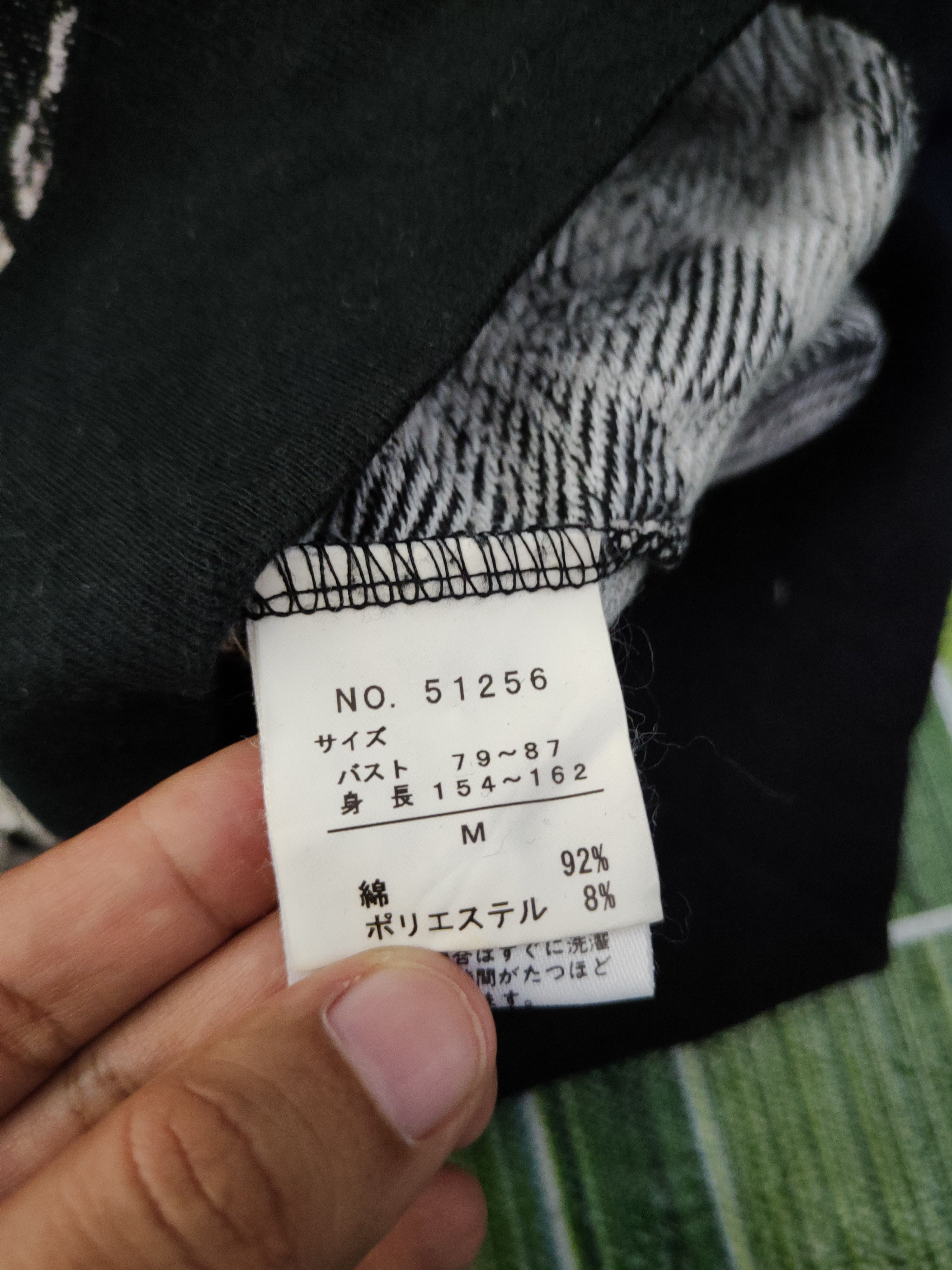 Japanese Brand × Vintage DL Ryu Sports Black Gray Hoodie Sweatshirts #2480 Size M / US 6-8 / IT 42-44 - 13 Thumbnail