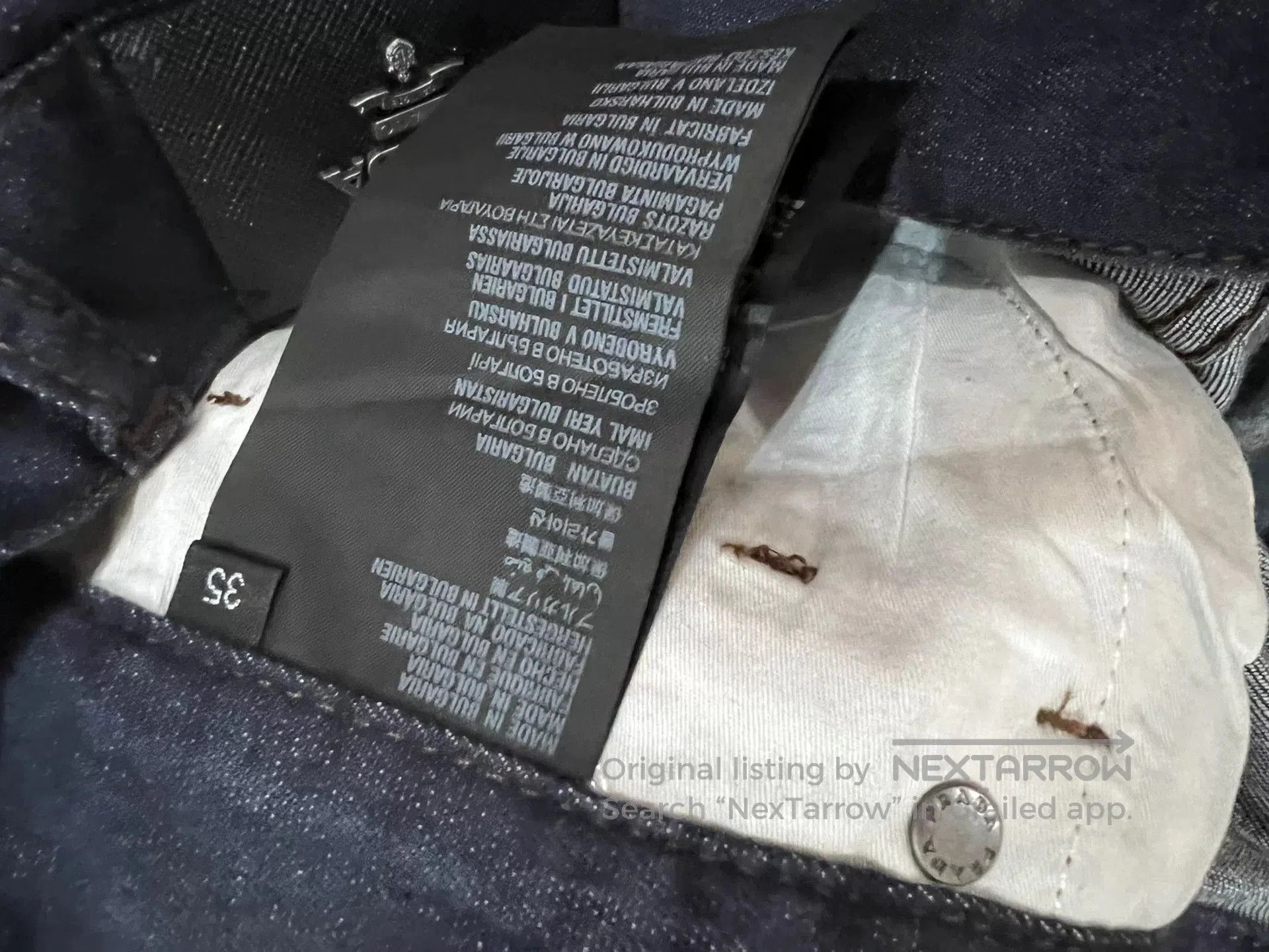 Other Prada Classic Casual Denim Pants. Size US 36 / EU 52 - 9 Thumbnail