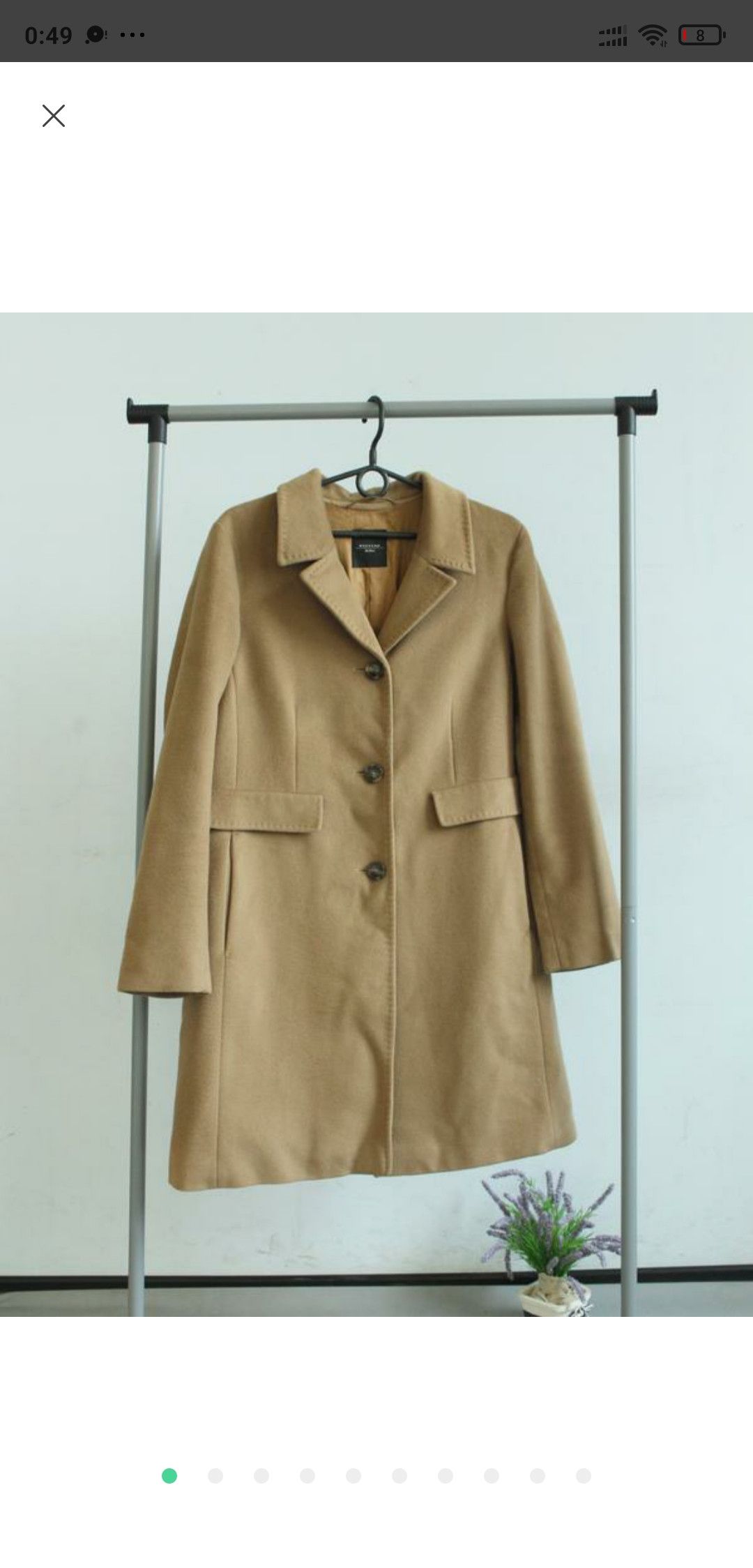 Max Mara × Weekend Max Mara MAX MARA x WEEKEND TEVERE CAMEL WOOL COAT BEIGE 40 10 L Size L / US 10 / IT 46 - 2 Thumbnail