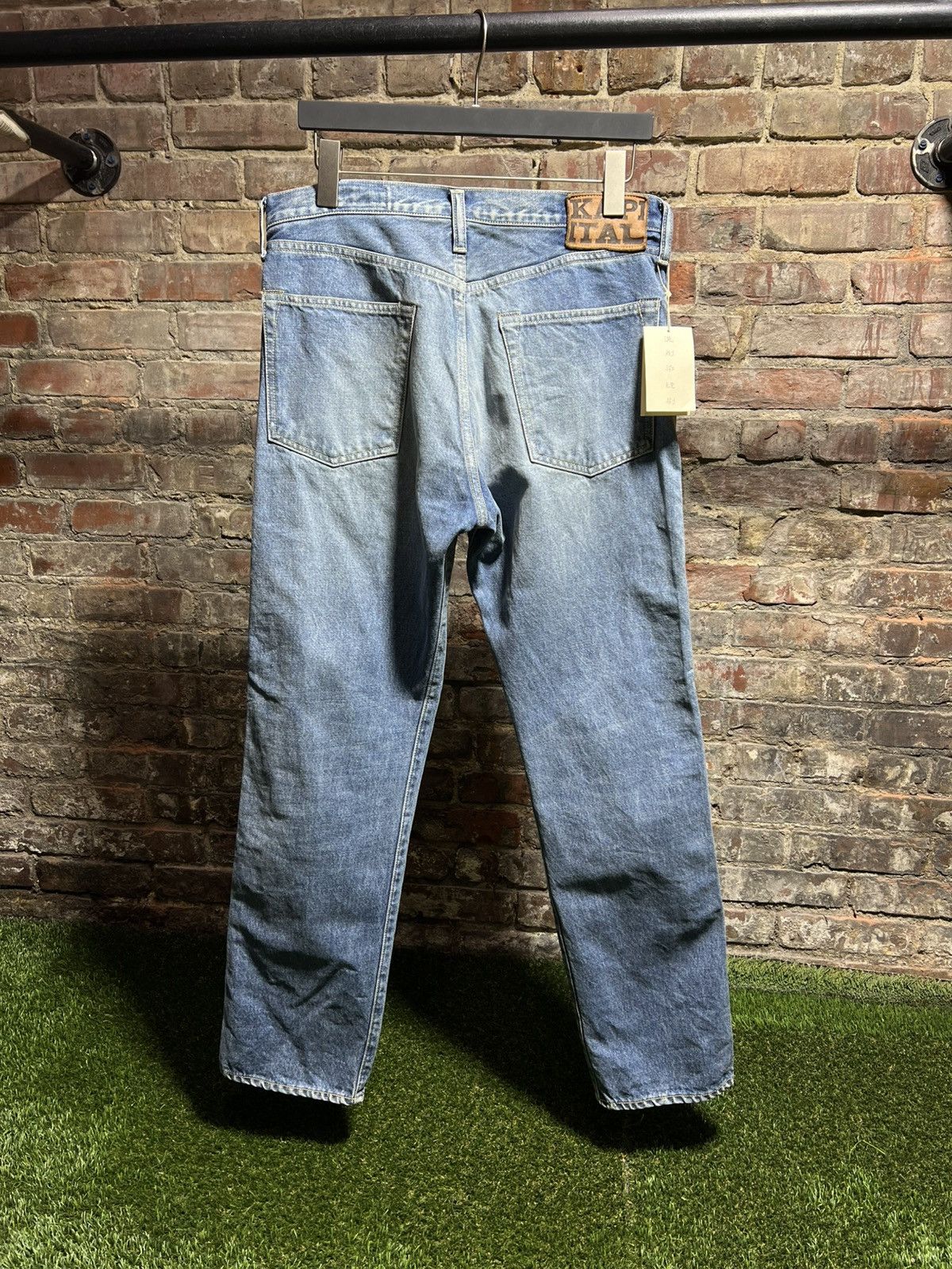 Kapital Kapital Jewel Studded Jeans Size US 34 / EU 50 - 2 Thumbnail
