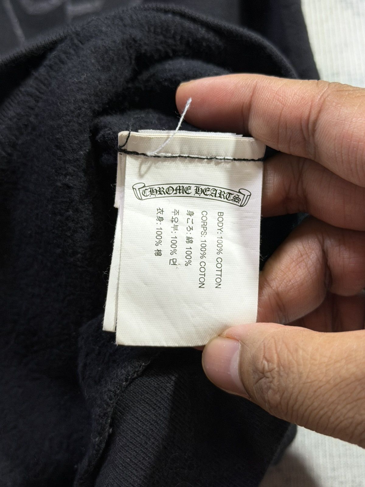 Chrome Hearts Like new! Matty Boy Chomper Tonal Floral Sleeves Size US M / EU 48-50 / 2 - 14 Thumbnail