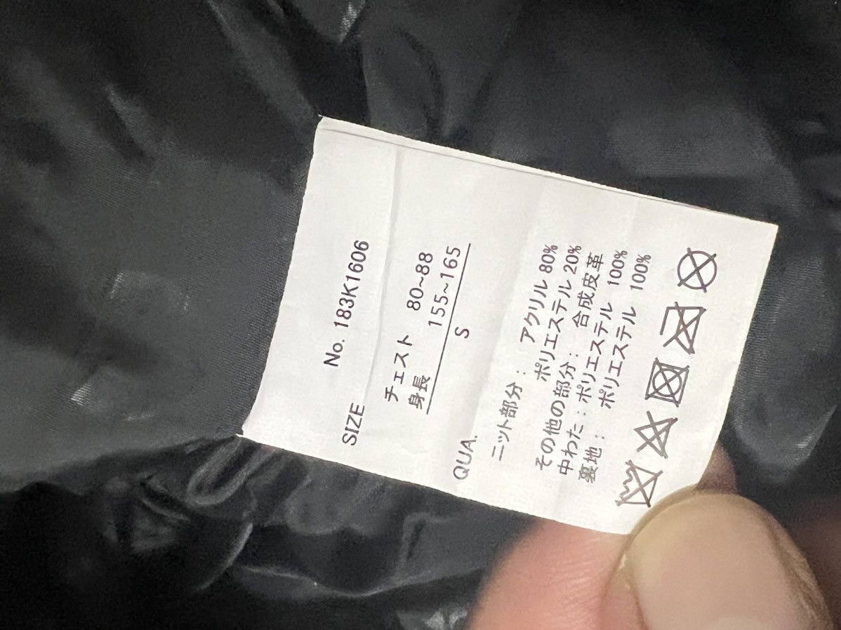 Karl Kani Brooklyn karl kani king of black knit jacket sleeveless Size US S / EU 44-46 / 1 - 9 Thumbnail