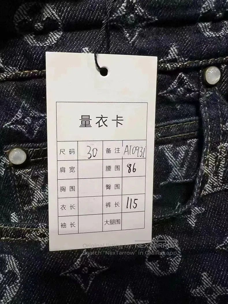 Louis Vuitton LouisVuitton x TIMBERLA jeans. Size US 30 / EU 46 - 6 Thumbnail