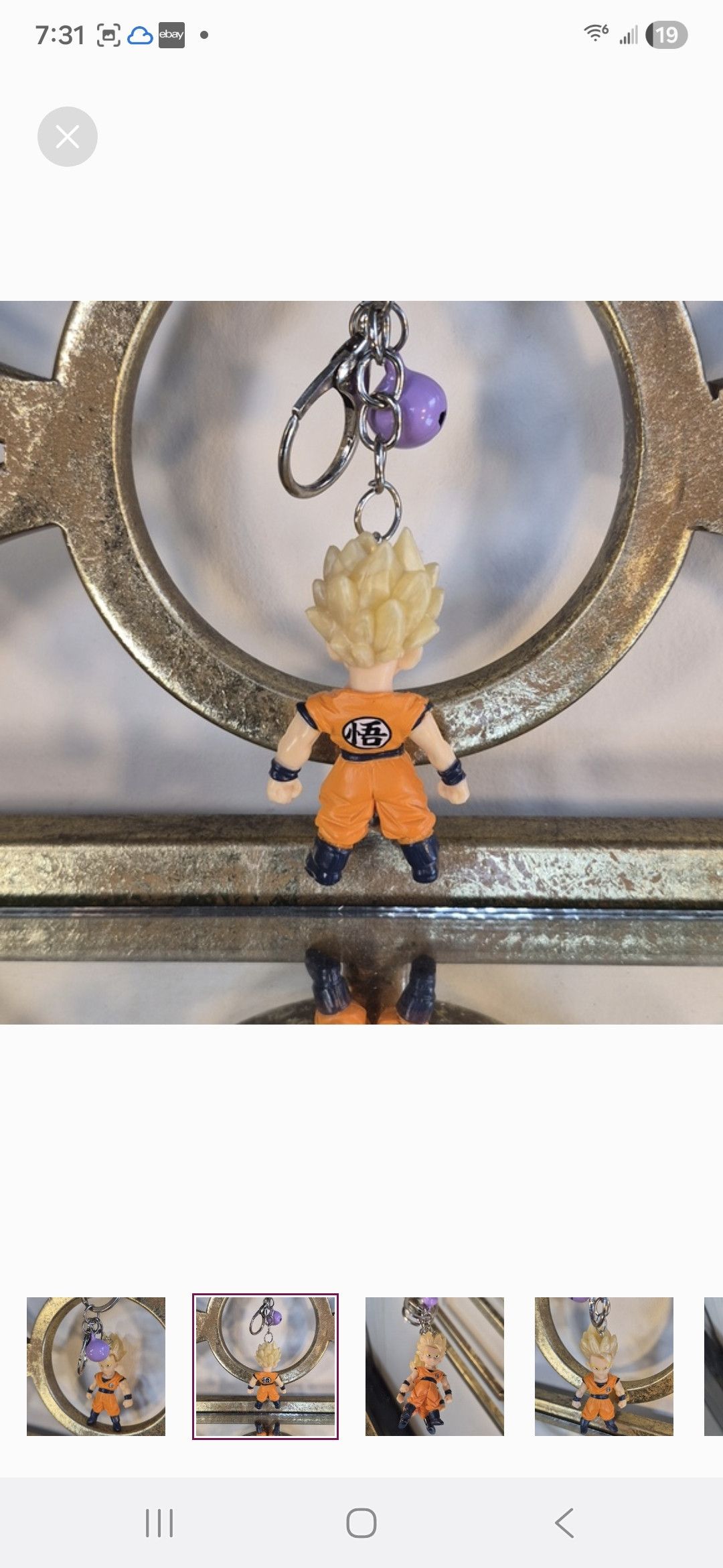 Other Dragon Ball UDM Burst 49 Keychain Swing Collection-S S Gohan Size ONE SIZE - 4 Thumbnail