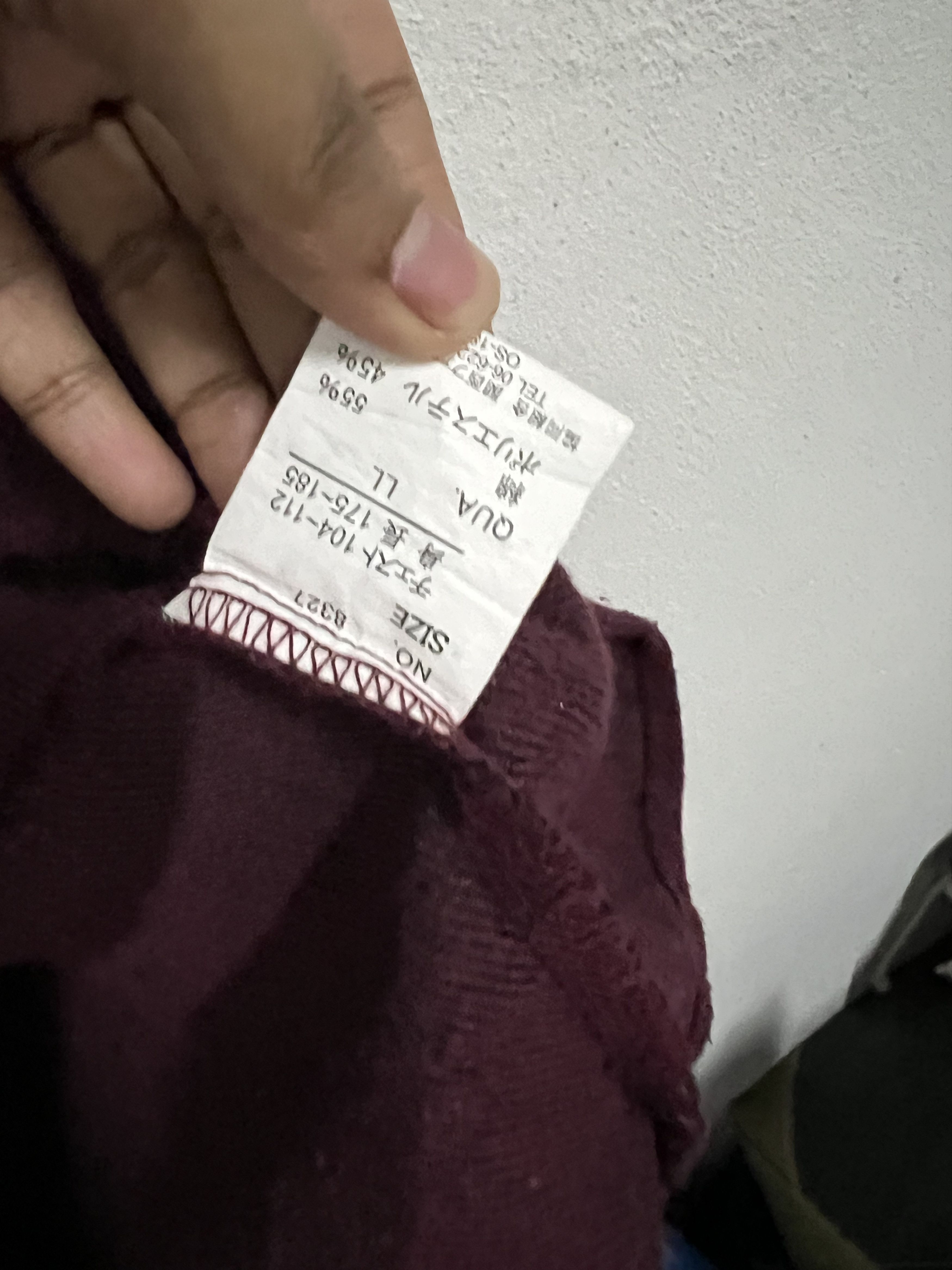 Japanese Brand Vintage Ghetto Trading Plain Shirt Button Up Jacket Size US L / EU 52-54 / 3 - 5 Thumbnail