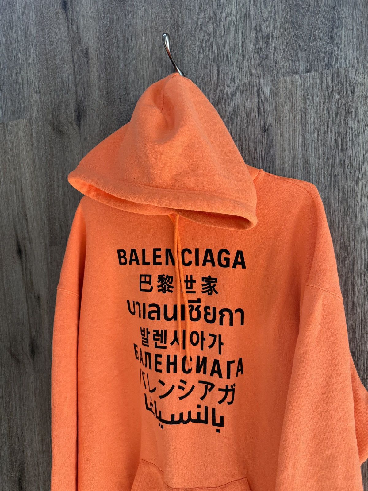 Balenciaga Balenciaga Orange Hoodie Size US M / EU 48-50 / 2 - 3 Thumbnail