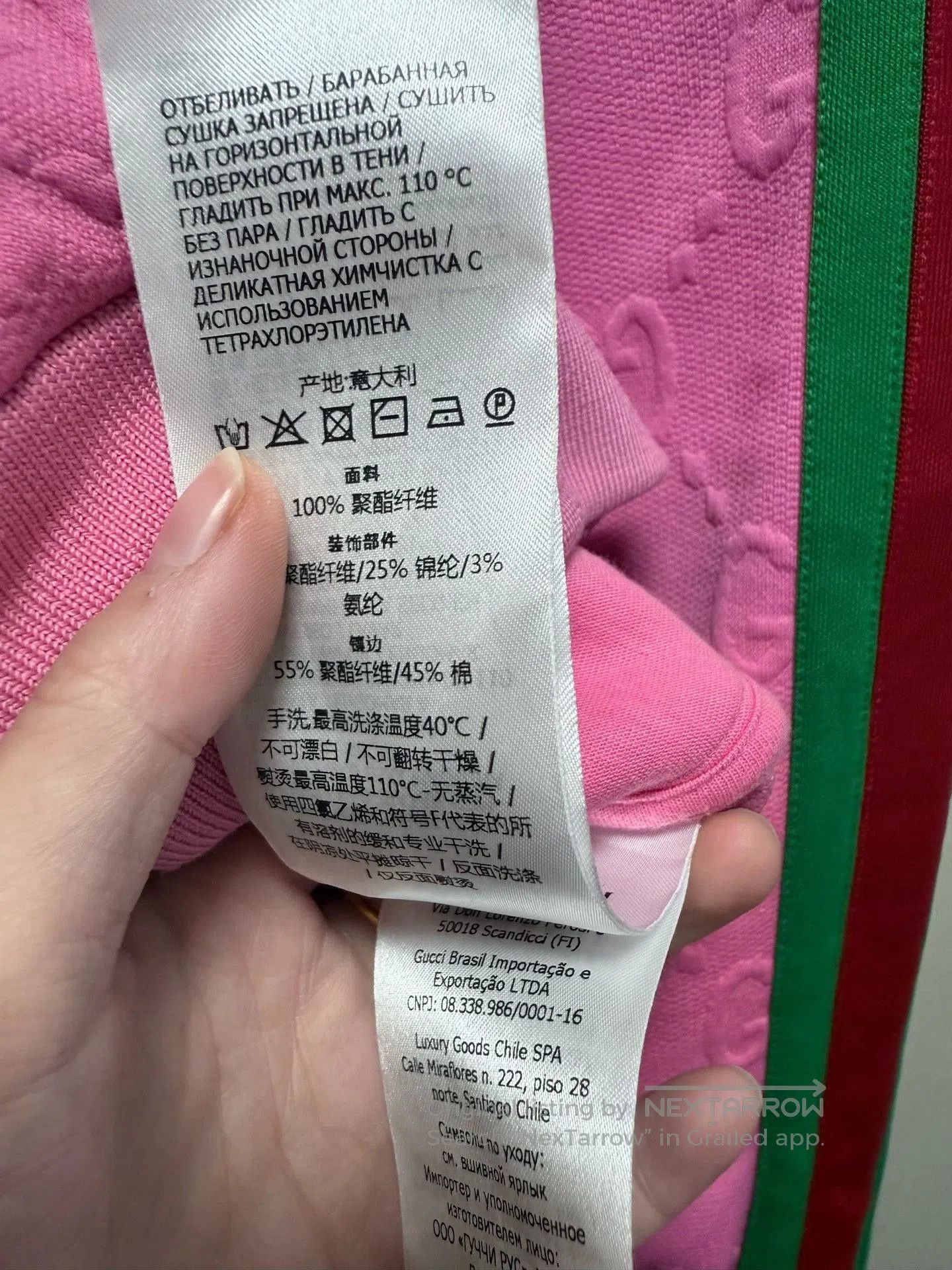 Gucci Gucci Pink Green Zip Hooded All. Size L / US 10 / IT 46 - 4 Thumbnail