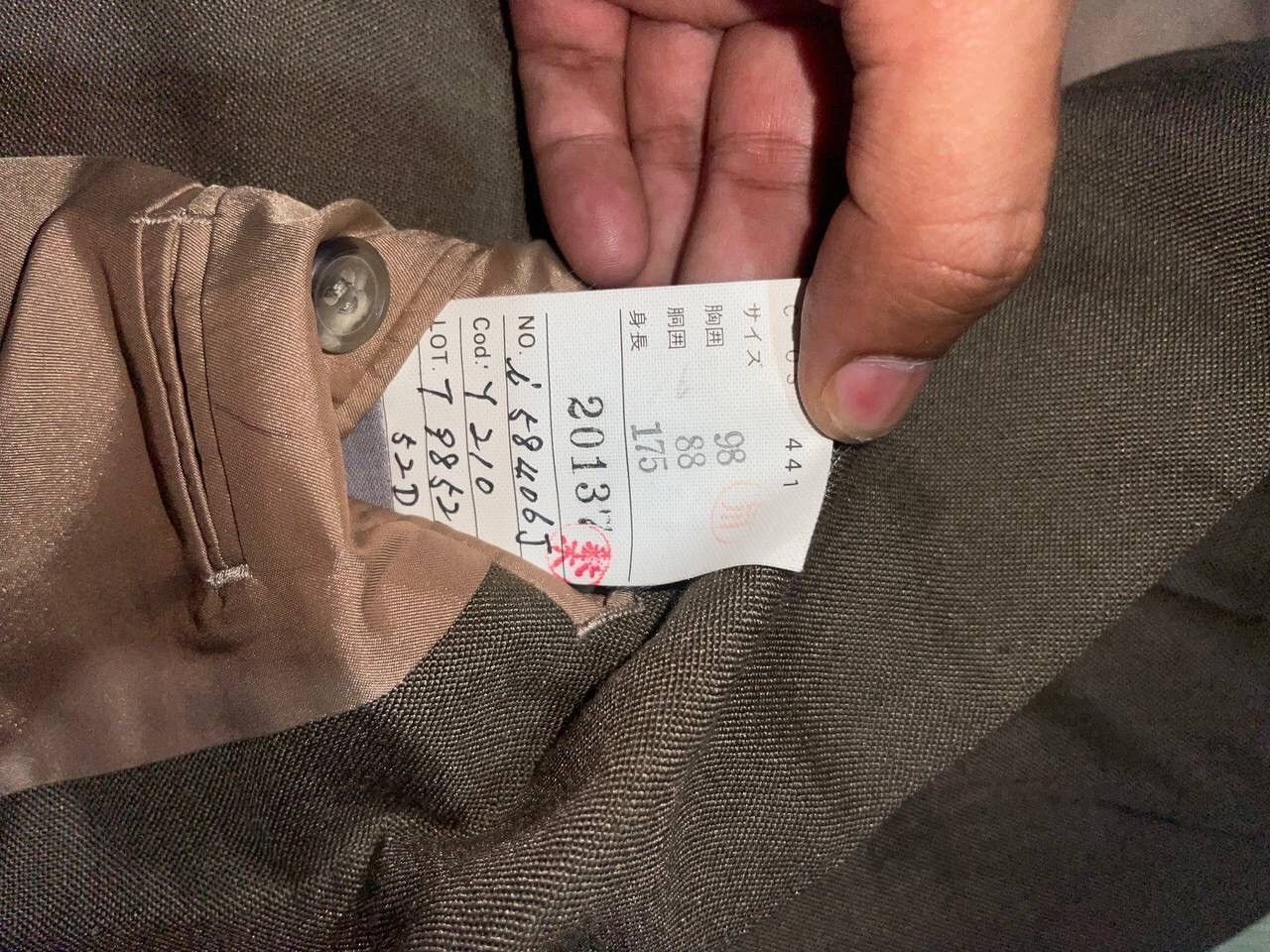 Givenchy VINTAGE GIVENCHY SUIT JACKET Size US S / EU 44-46 / 1 - 10 Thumbnail