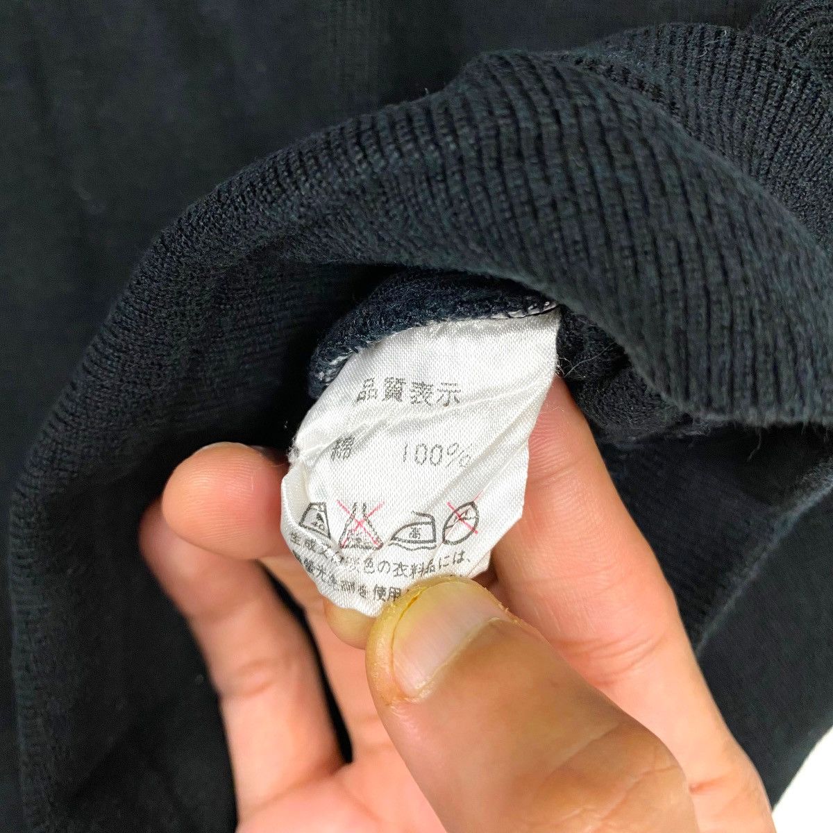 Beams Plus × Japanese Brand VINTAGE BEAMS HALF ZIPPER SHIRT JUMPER PULLOVER SWEATER Size US M / EU 48-50 / 2 - 7 Thumbnail