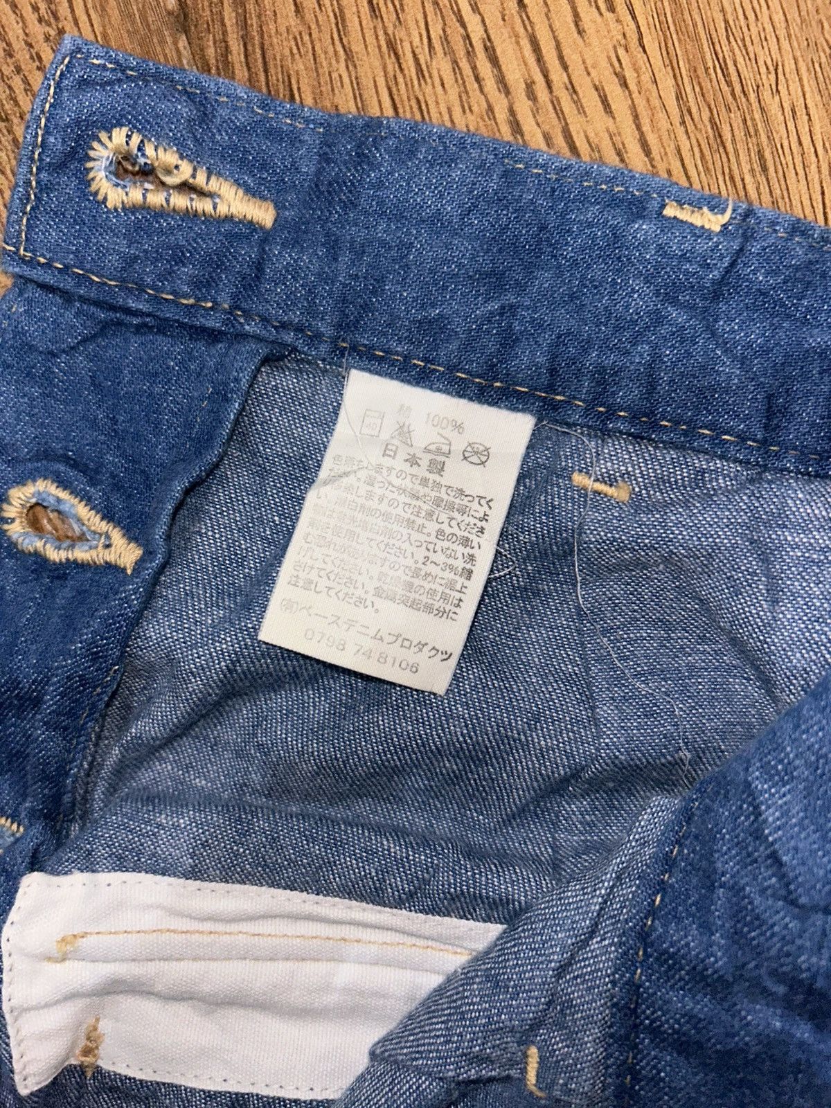 Orslow Orslow US Army Short Size 30" / US 8 / IT 44 - 12 Thumbnail