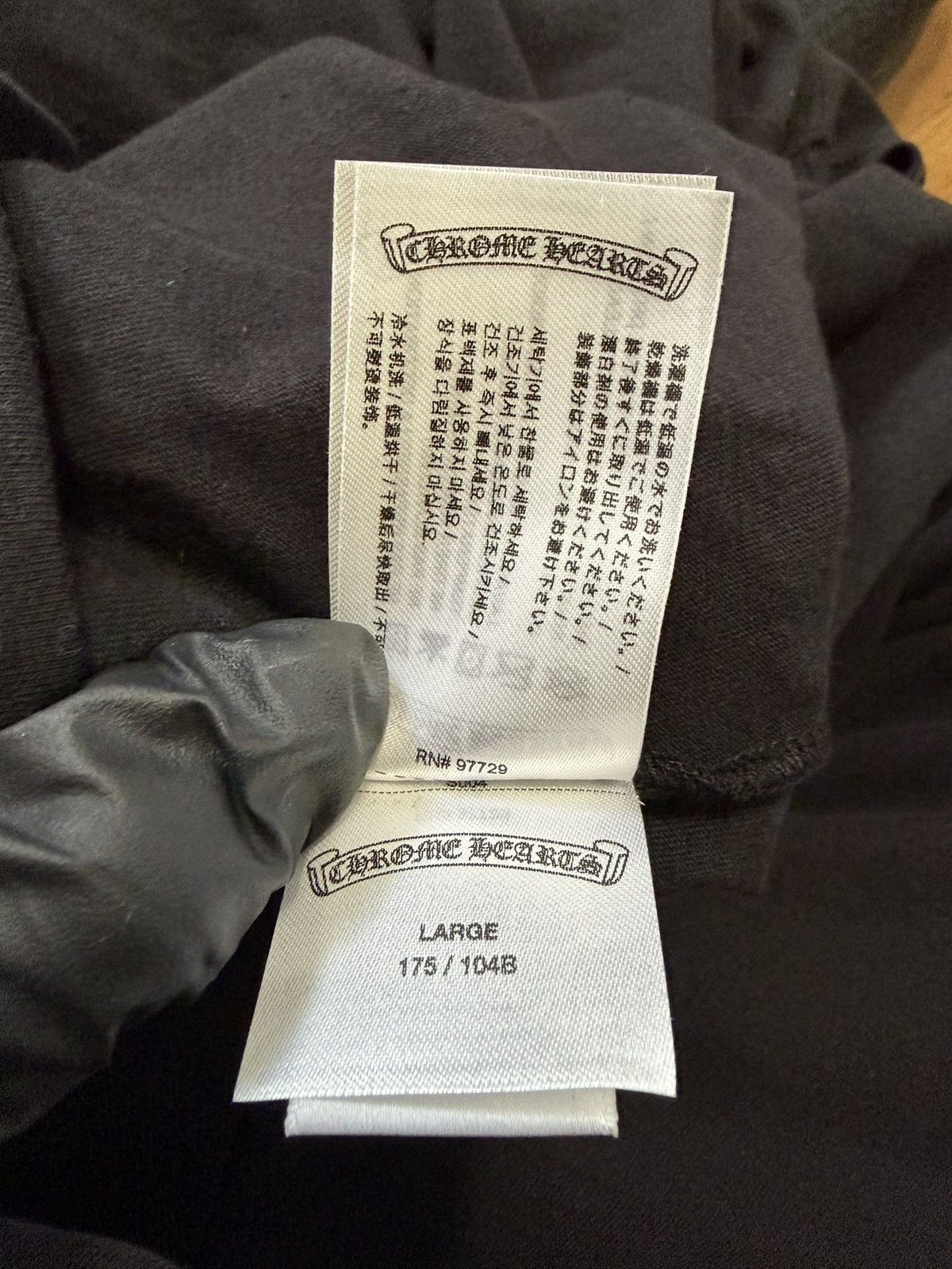 Chrome Hearts Chrome Hearts ‘Army Green’ Script Pocket Tee Size US L / EU 52-54 / 3 - 7 Thumbnail