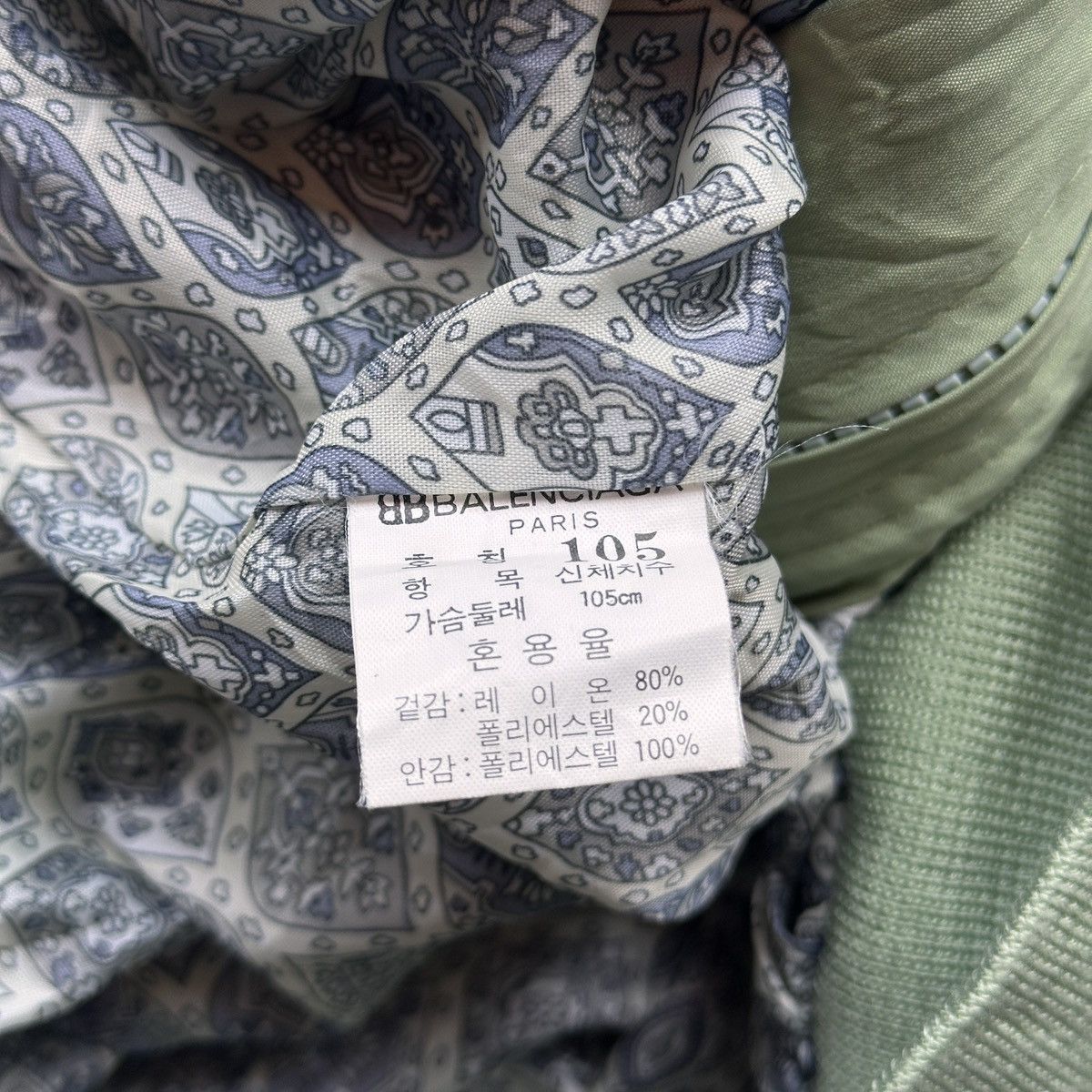 Balenciaga × Vintage Vintage Balenciaga Bomber Jacket Size US XL / EU 56 / 4 - 4 Thumbnail