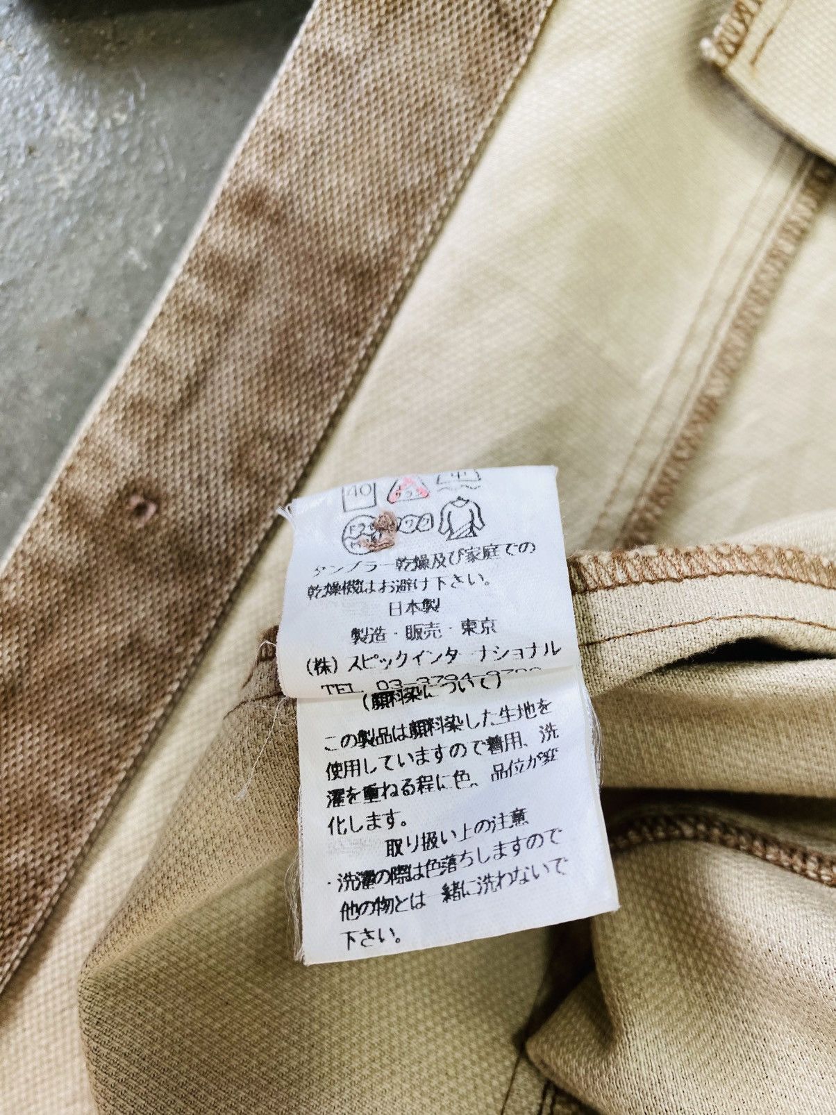 Tornado Mart Tornado Mart Duck Canvas Button Ups Jacket Size US M / EU 48-50 / 2 - 13 Thumbnail