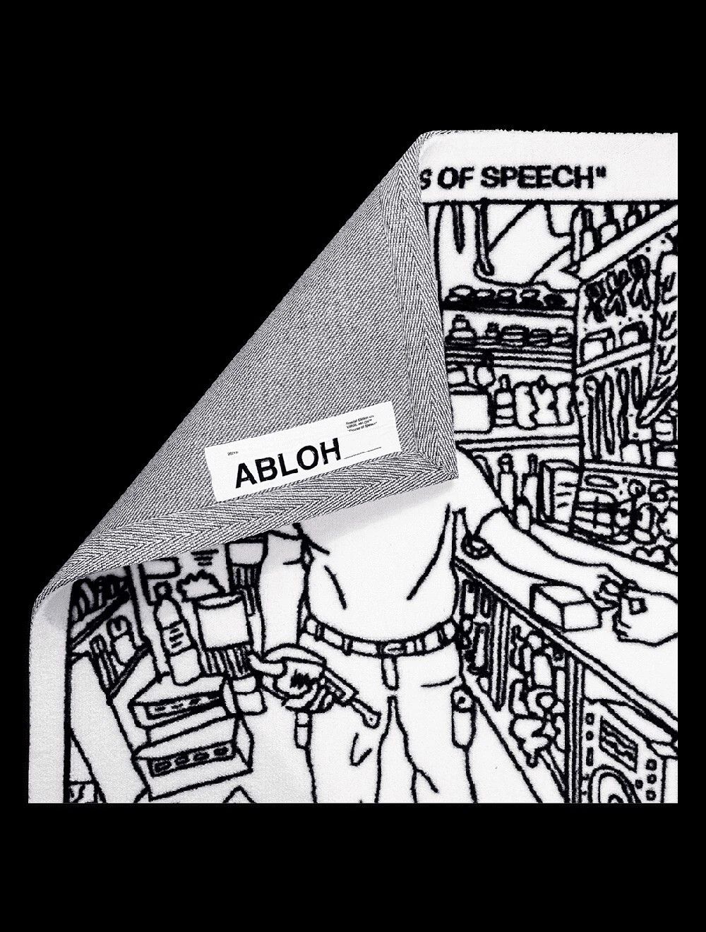 Virgil Abloh Virgil Abloh Eye Spy Rug Qatar 2021 Figures of Speech Size ONE SIZE - 2 Thumbnail