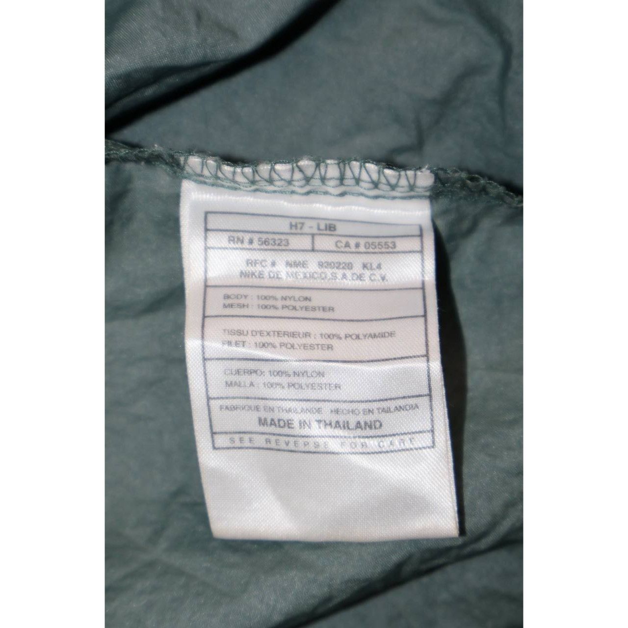 Nike Vintage 90s Nike Windbreaker Men’s M Half Zip Sage Green Size US M / EU 48-50 / 2 - 8 Thumbnail