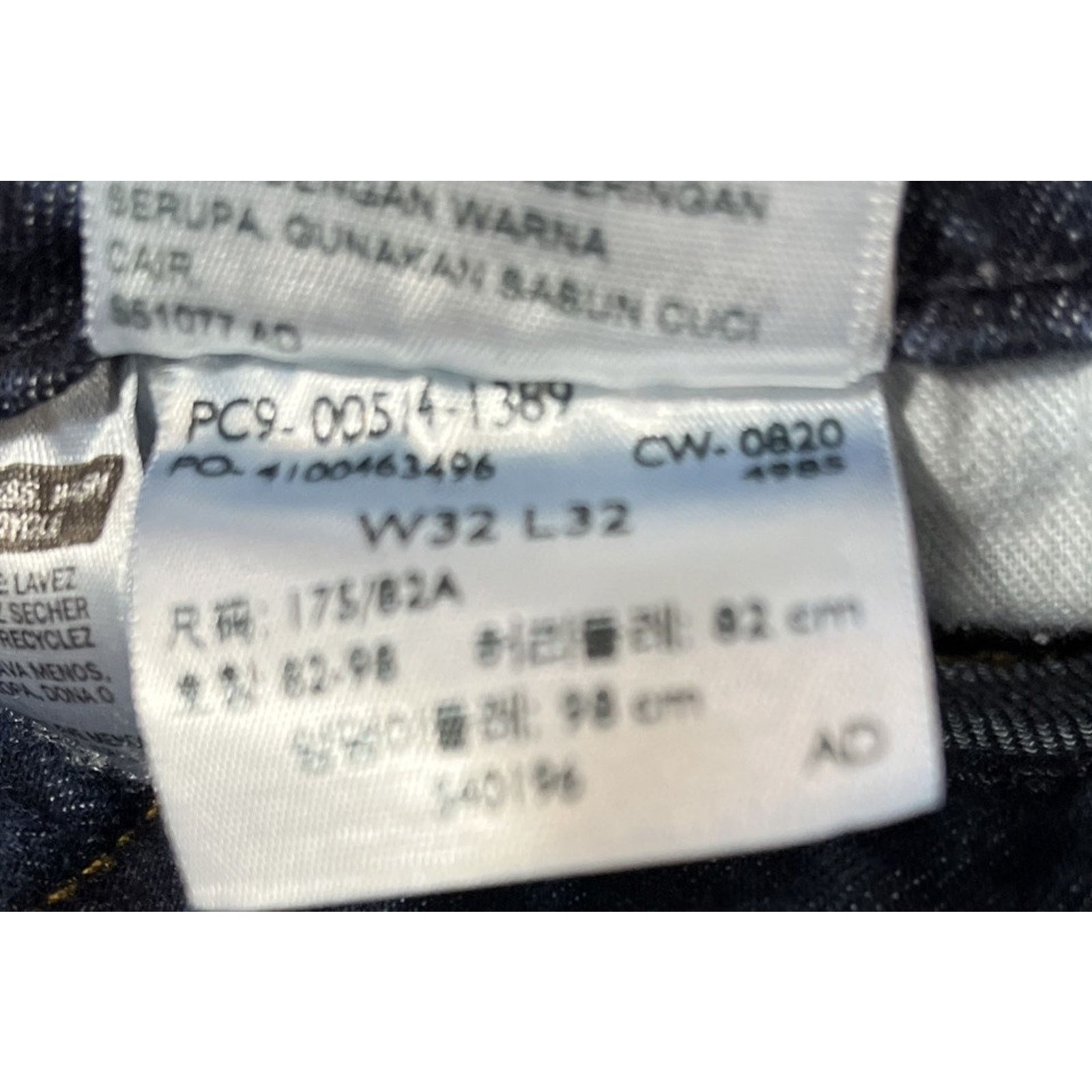 Levi's Levi's Men's 514 Straight Fit Stretch Denim Jeans Size 32x32 Size US 32 / EU 48 - 3 Thumbnail