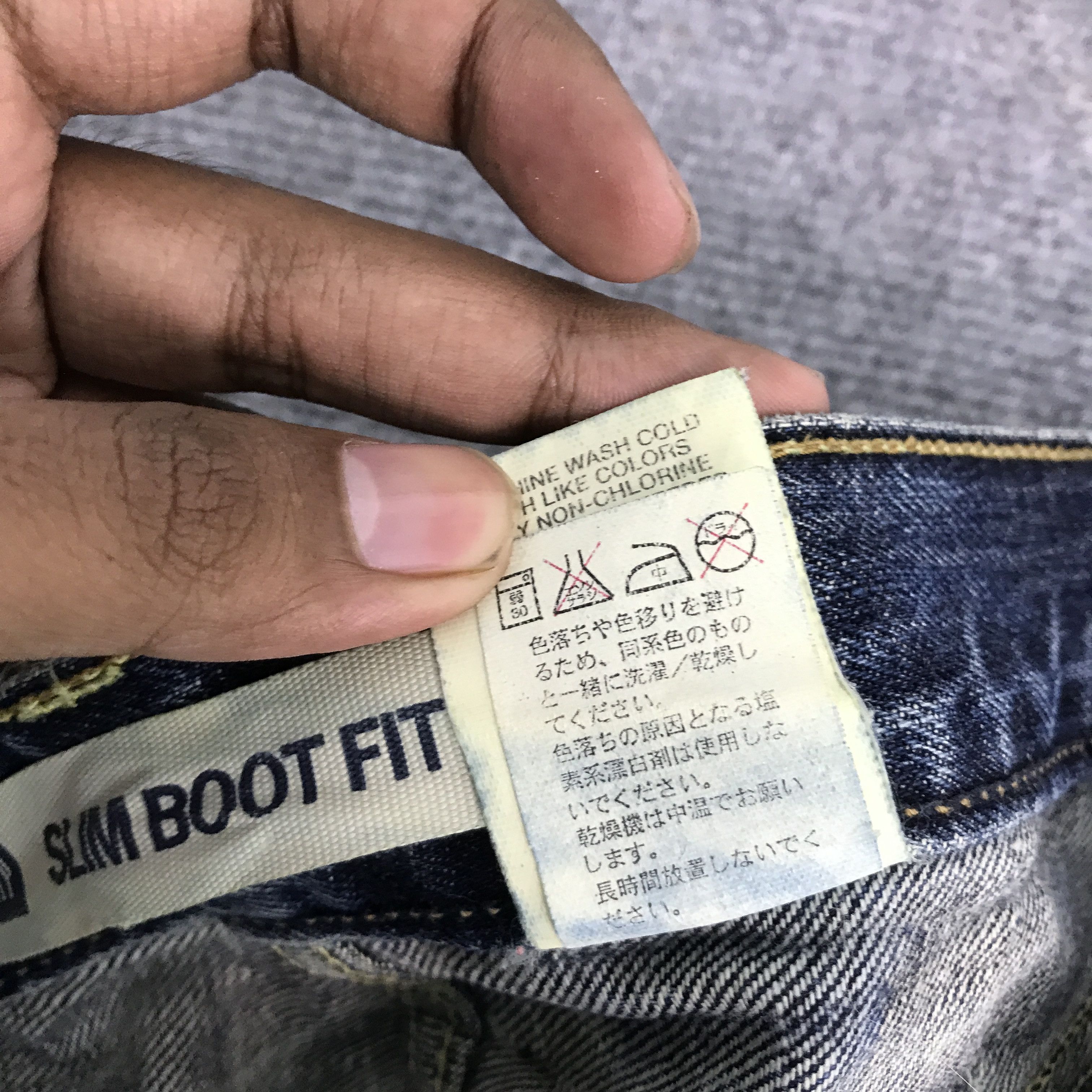 Gap GAP DISTRESSED BAGGY DENIM JEANS PANTS Size US 32 / EU 48 - 16 Thumbnail