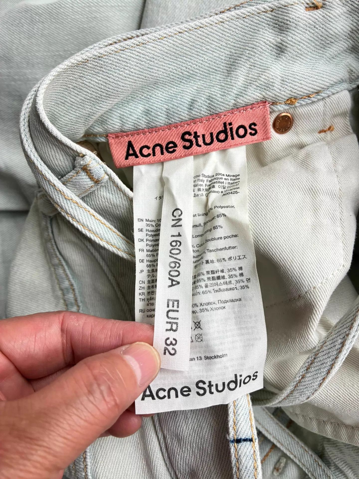 Acne Studios Acne Studios light blue wide-leg jeans 26 Size 24" / US 00 / IT 34 - 4 Thumbnail