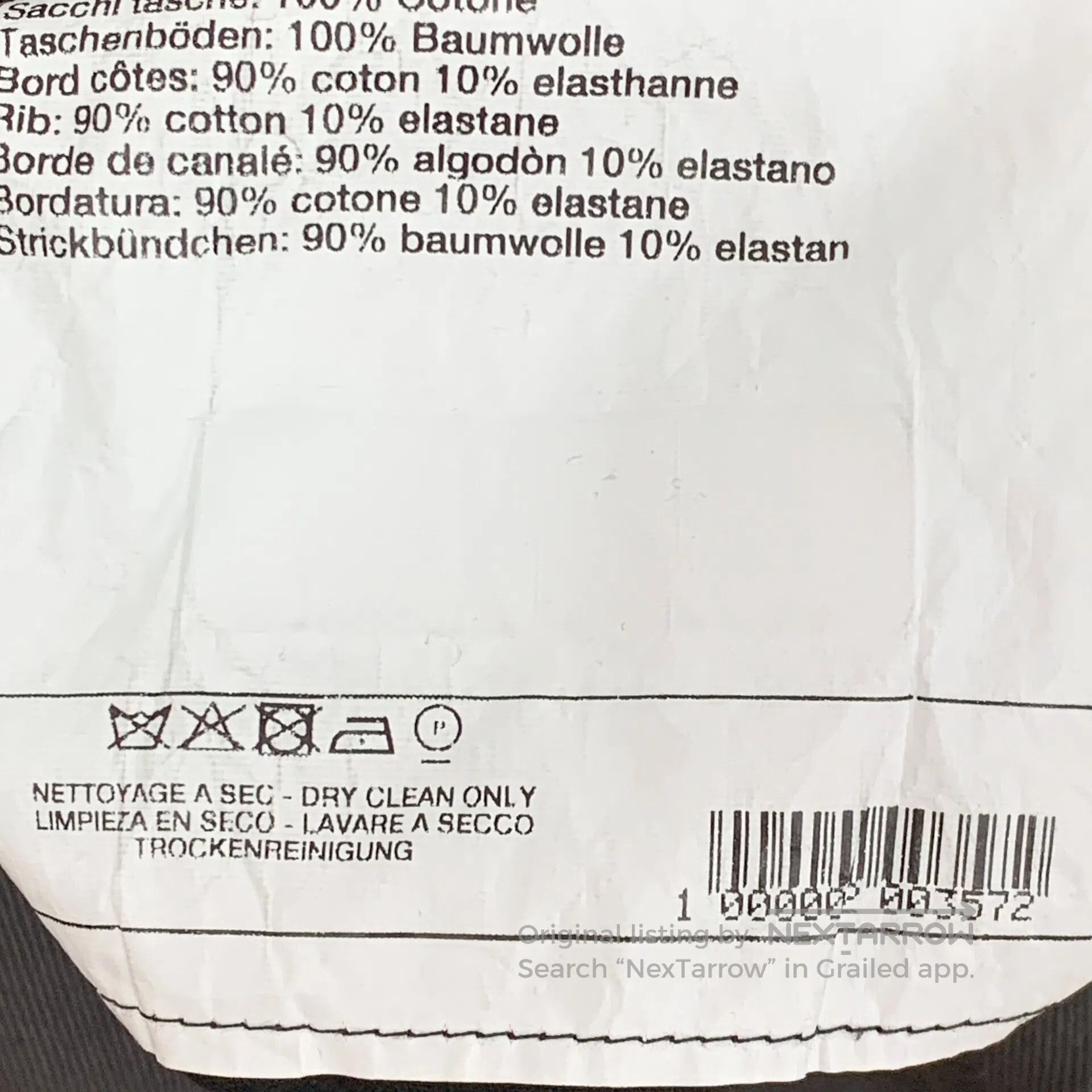 Hermes Hermes Dark Brown Cotton Drawstring Elastic Waist Casual T Size 39" - 7 Thumbnail