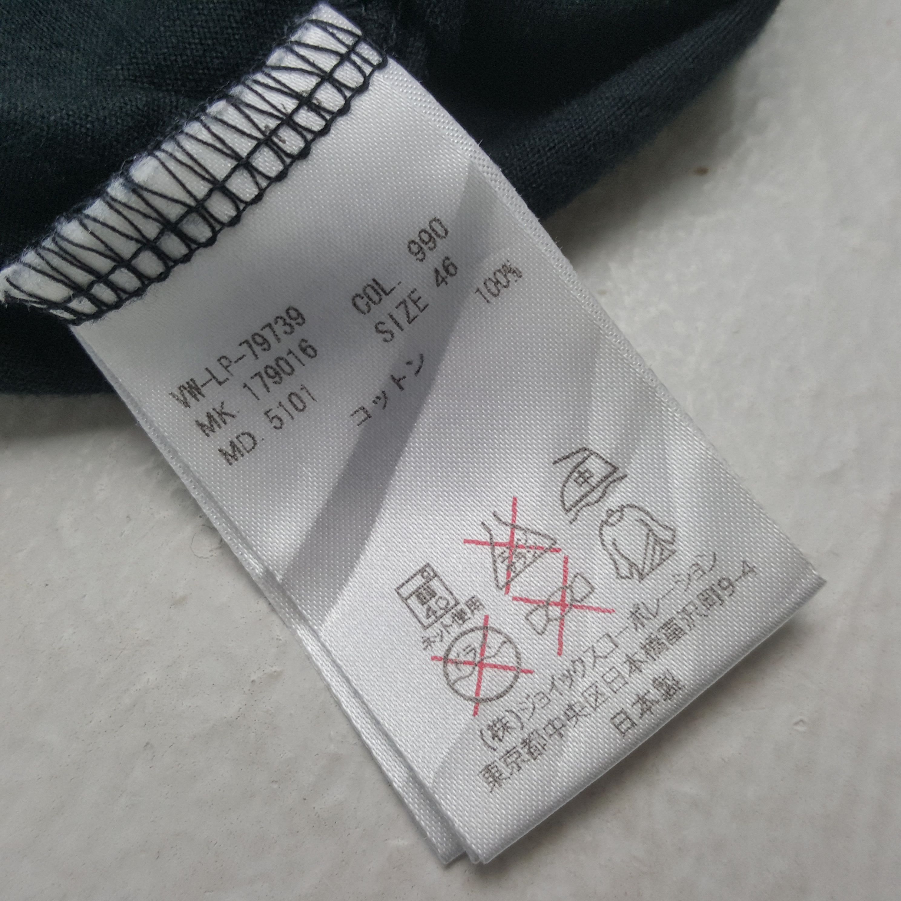 Vivienne Westwood Vintage Vivienne Westwood Fashion Designer Brand T-shirt RR1 Size US M / EU 48-50 / 2 - 5 Thumbnail