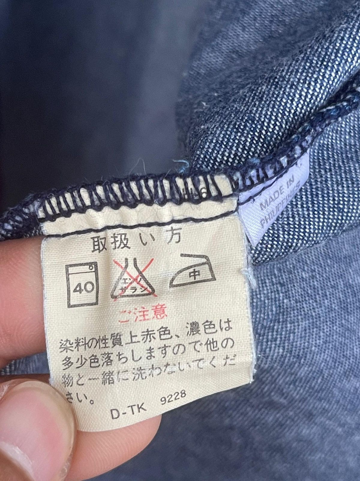 Lee Lee Denim Western Shirt Indigo Size US M / EU 48-50 / 2 - 18 Thumbnail