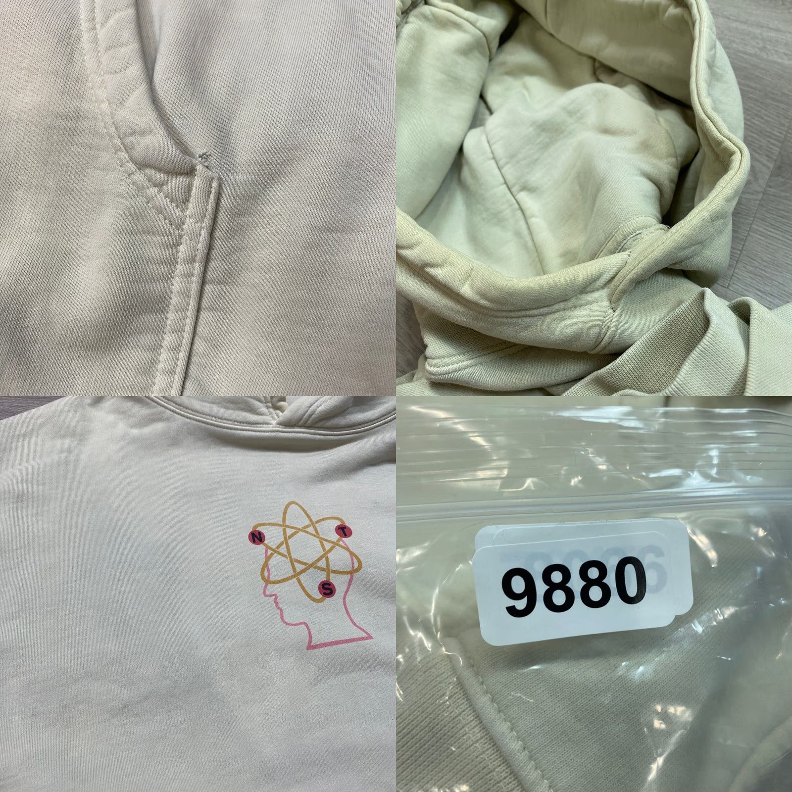 Brain Dead Brain Dead NTS 2021 Capsule Audio Department Hoodie Men's M Beige Size US M / EU 48-50 / 2 - 9 Thumbnail