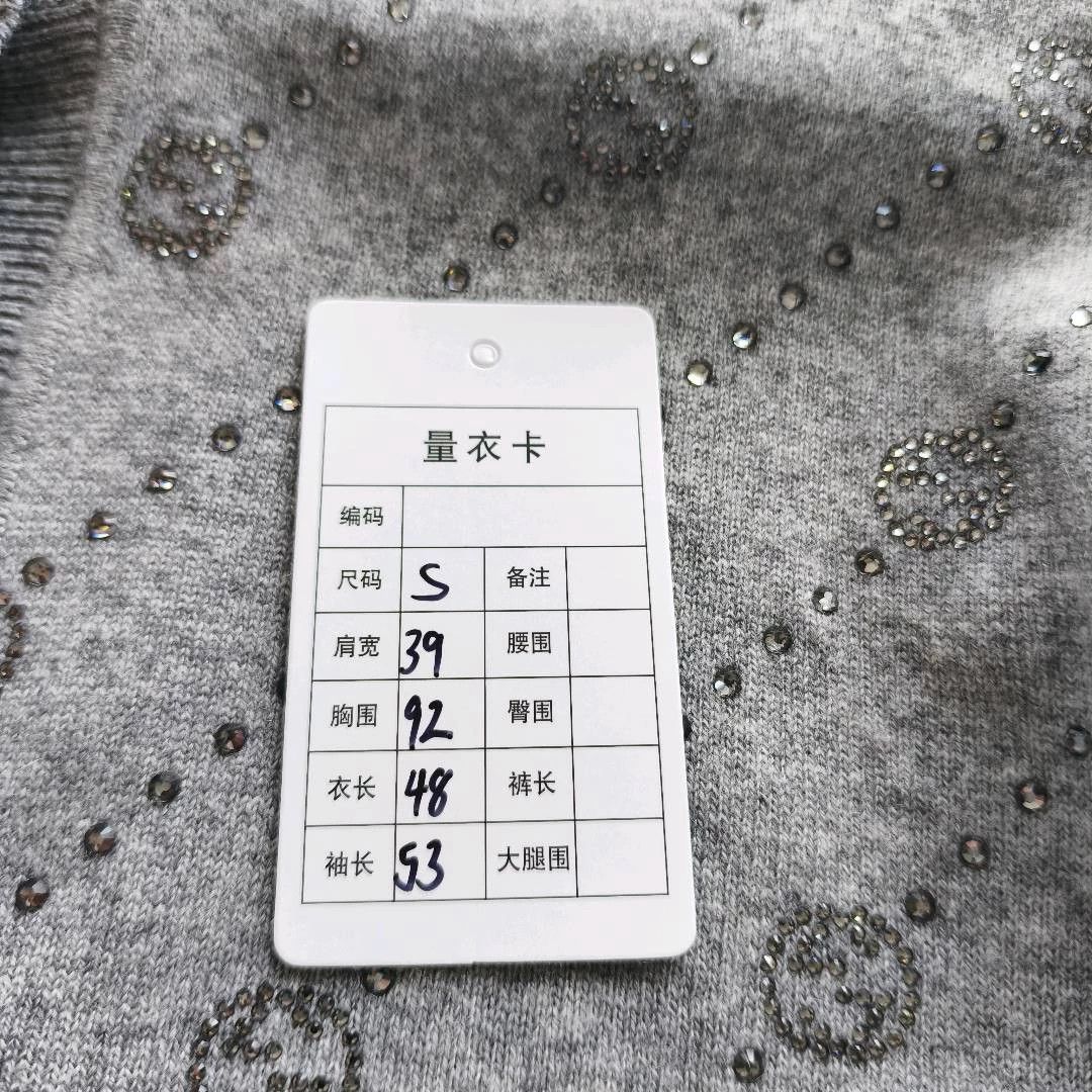 Gucci Gucci Pave Logo Cardigan S Size S / US 4 / IT 40 - 9 Thumbnail