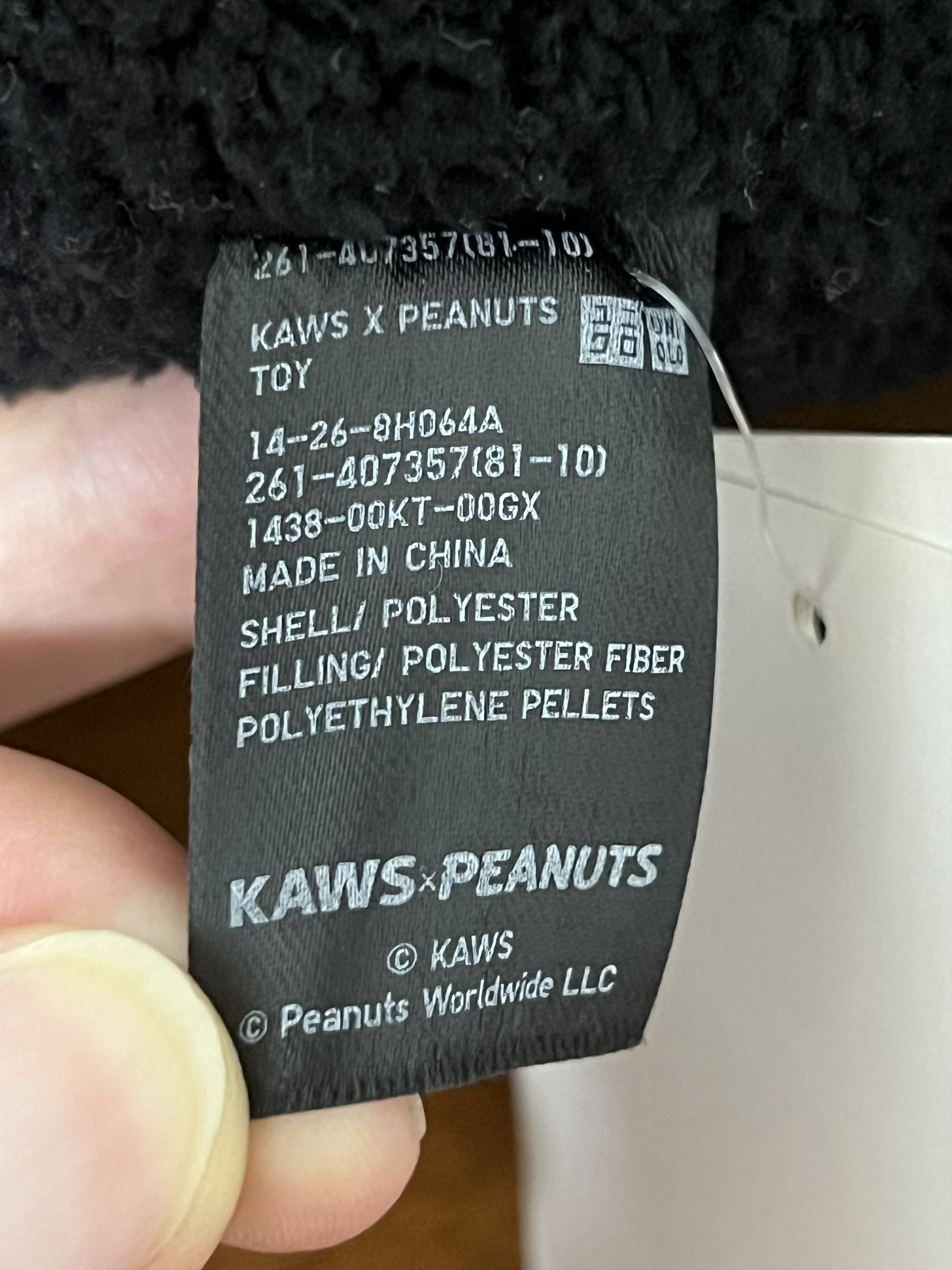Kaws × Peanuts × Uniqlo 💚 Kaws x Uniqlo x Peanuts Large Black Plushie NEW Size ONE SIZE - 11 Thumbnail