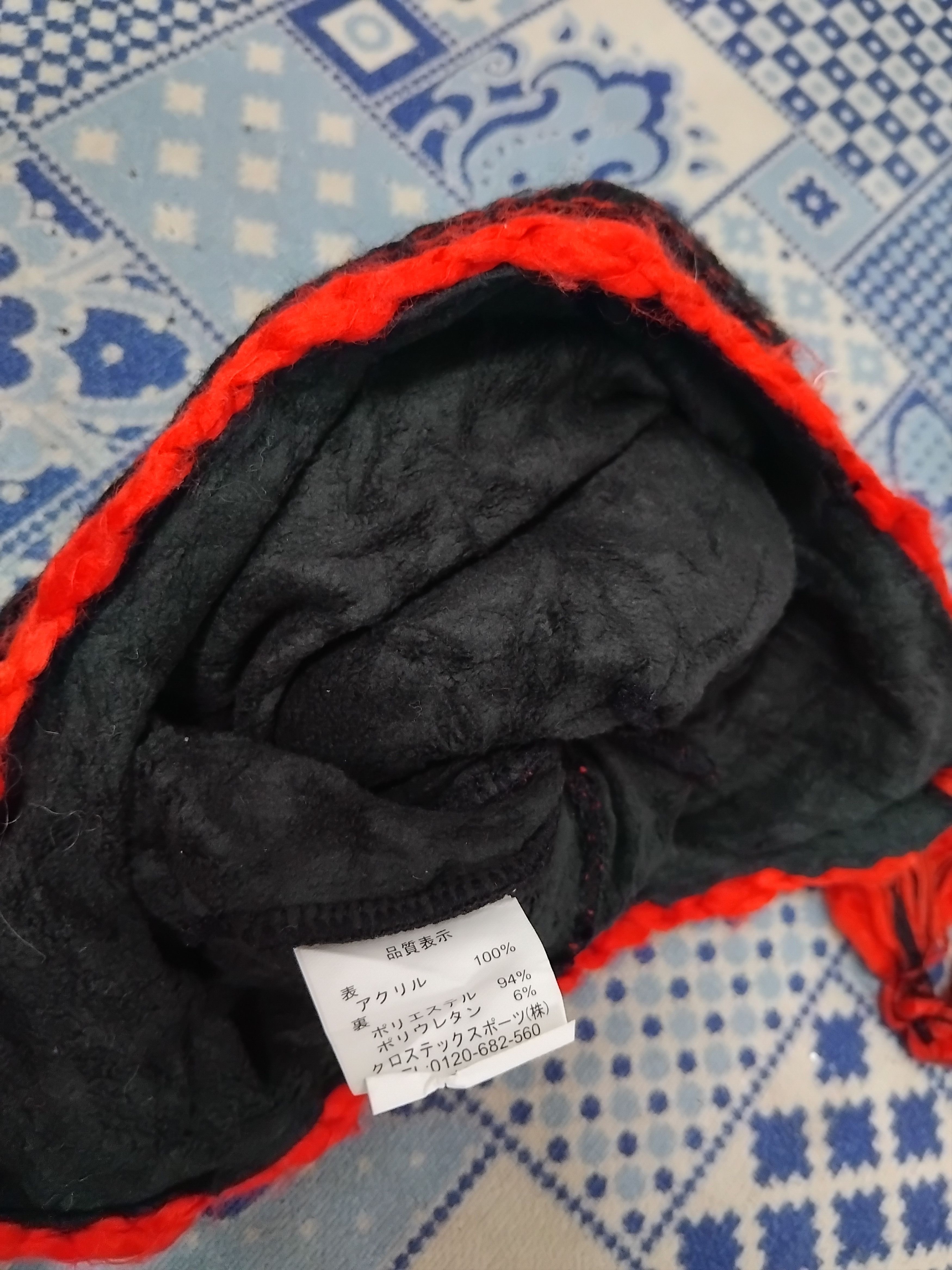 PPFM 💥Black Red Japanese style harajuku beanie Size ONE SIZE - 2 Thumbnail