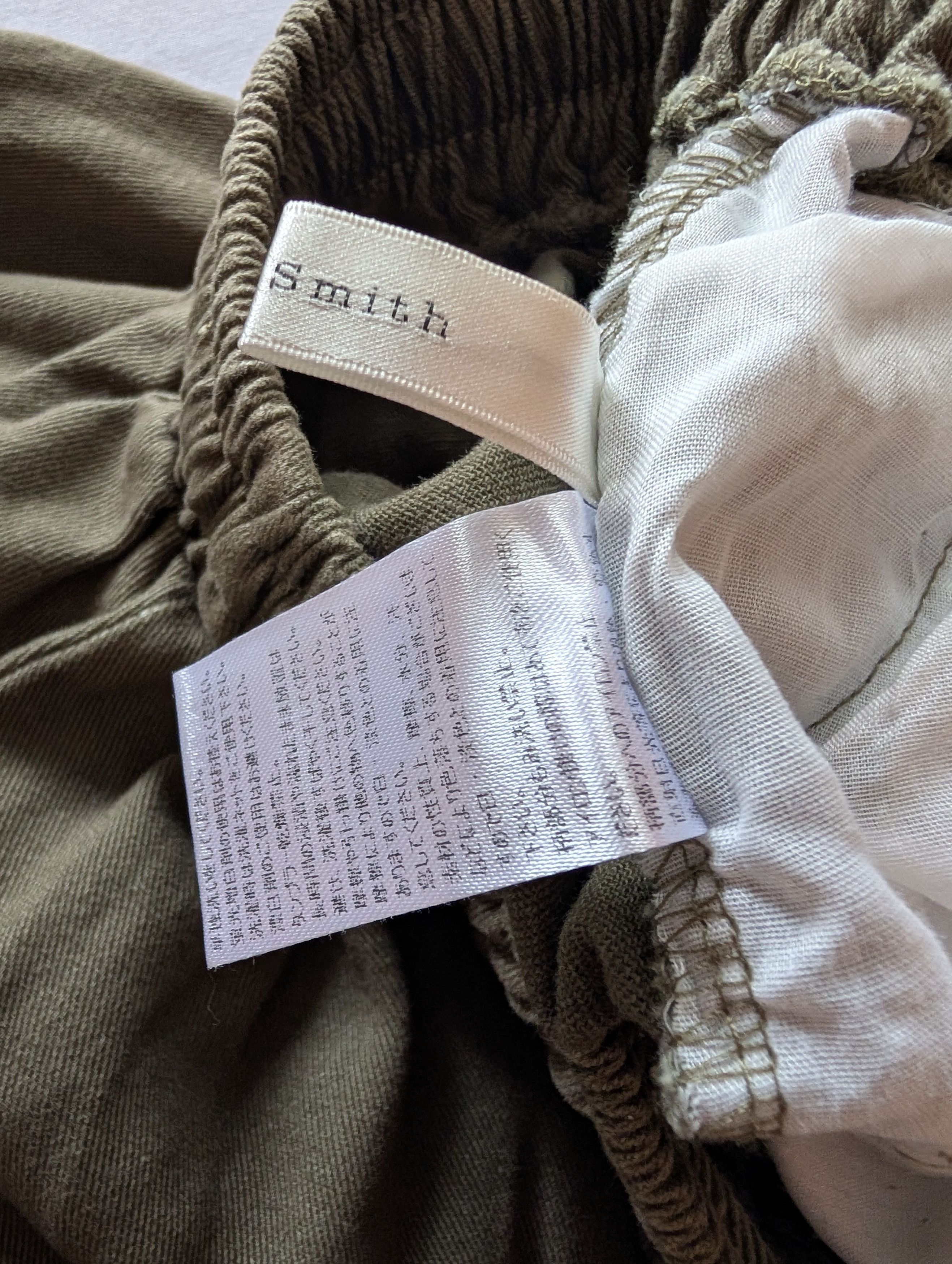 Designer × Japanese Brand Anchor Smith sedacle cargo pants Size US 28 / EU 44 - 8 Thumbnail