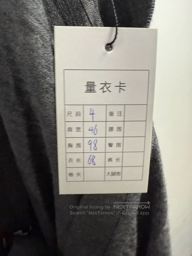 Thom Browne Thom Browne a cardigan Size US XL / EU 56 / 4 - 4 Thumbnail