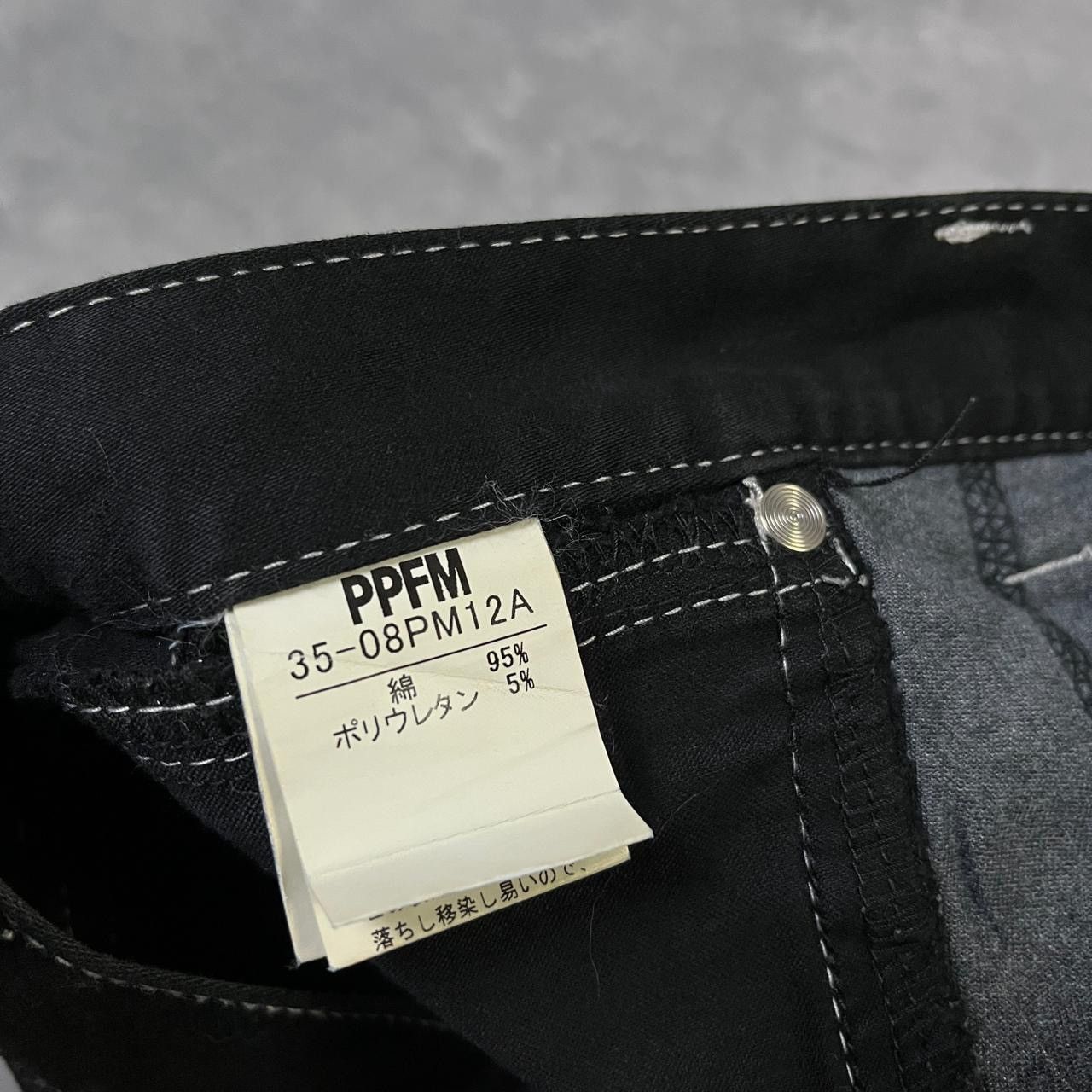 Undercover 2000s PPFM Tornado Ys Margiela Reconstruct Wax y2k Lgb Ifsix Size US 35 - 9 Thumbnail
