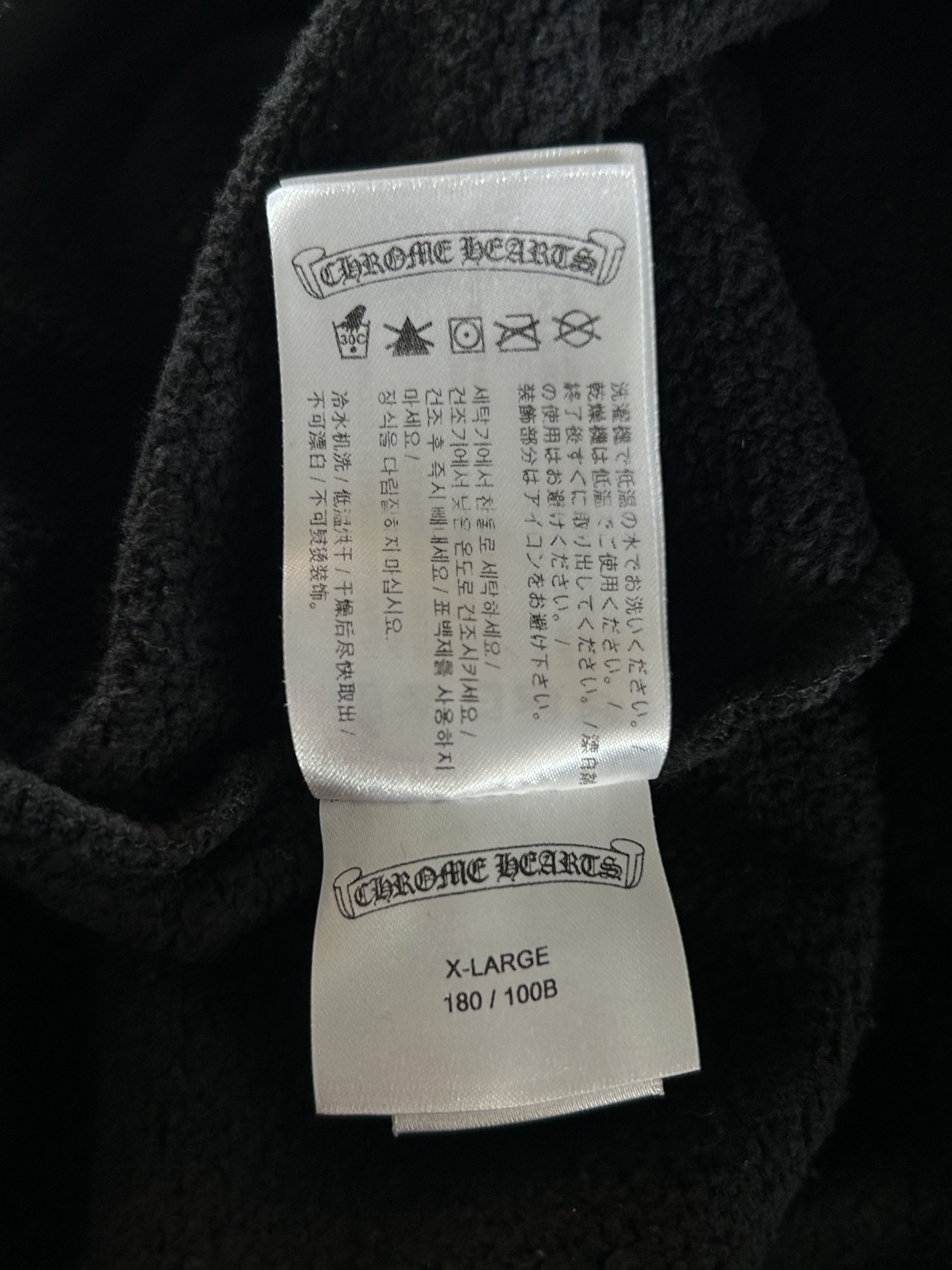 Chrome Hearts Chrome Hearts Black Racing Stripes Hoodie Size US XL / EU 56 / 4 - 6 Thumbnail