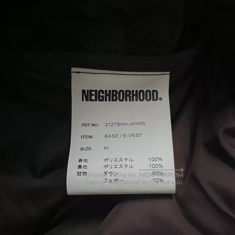 Neighborhood Neighborhood Embroidered Letter Logo Down Vest - Camo - Br Size US M / EU 48-50 / 2 - 5 Thumbnail