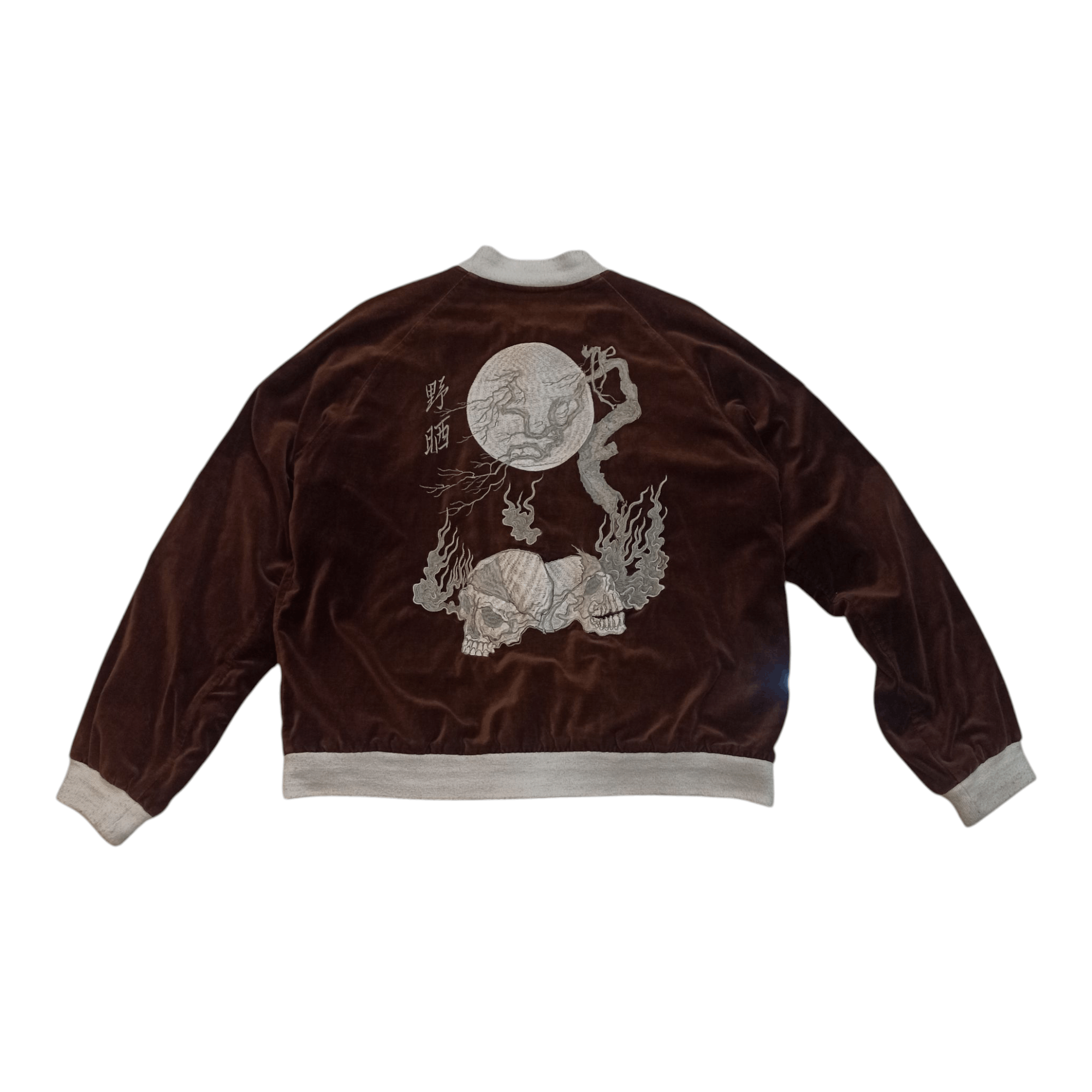 Japanese Brand × Vintage VINTAGE JAPANESE CLASSIC SKULL SUKAJAN REVERSIBLE Size US M / EU 48-50 / 2 - 2 Thumbnail