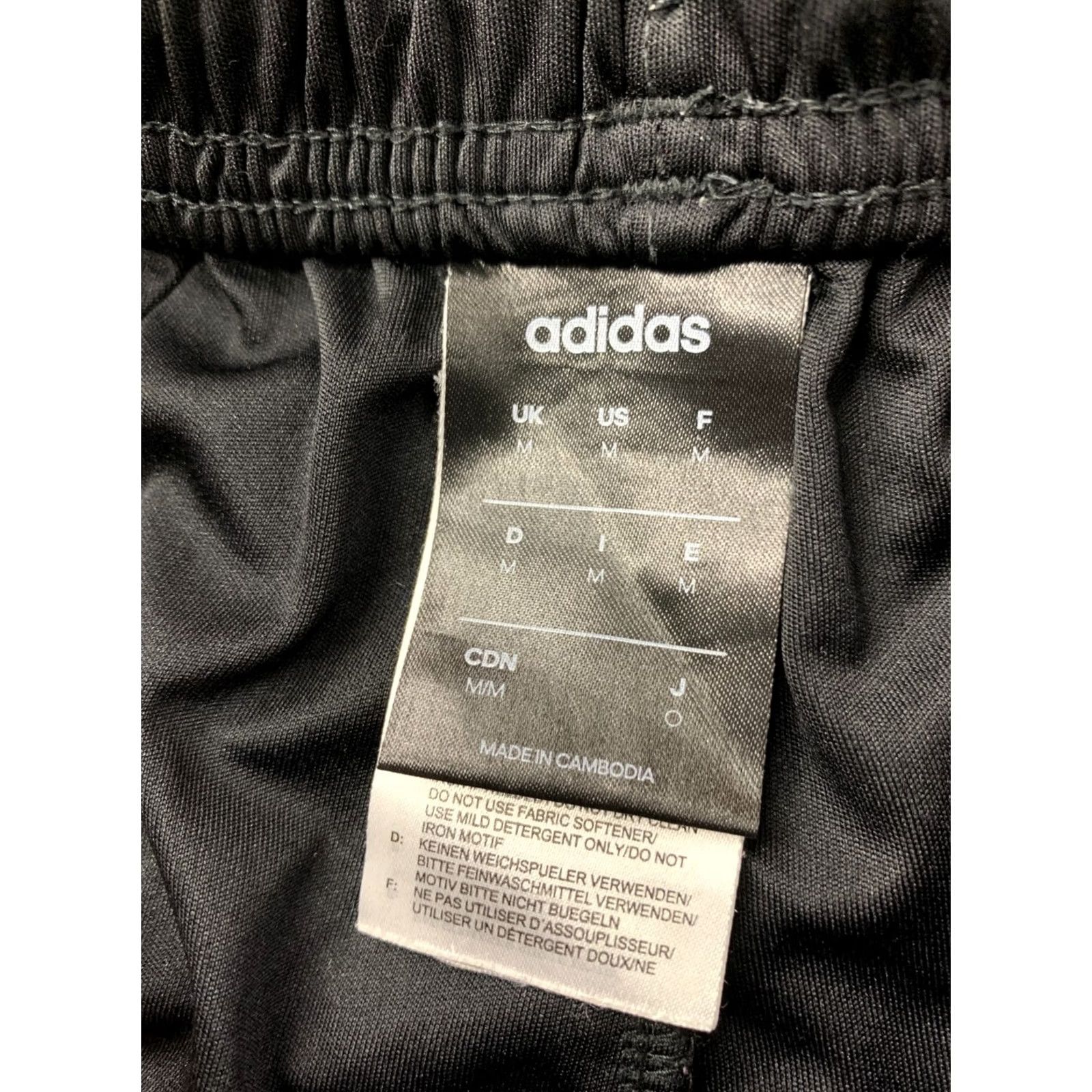Adidas ADIDAS PERFORMANCE CLIMALITE 2020 MEN TRAINING SHORTS M SHIRT? Size US 31 - 4 Thumbnail