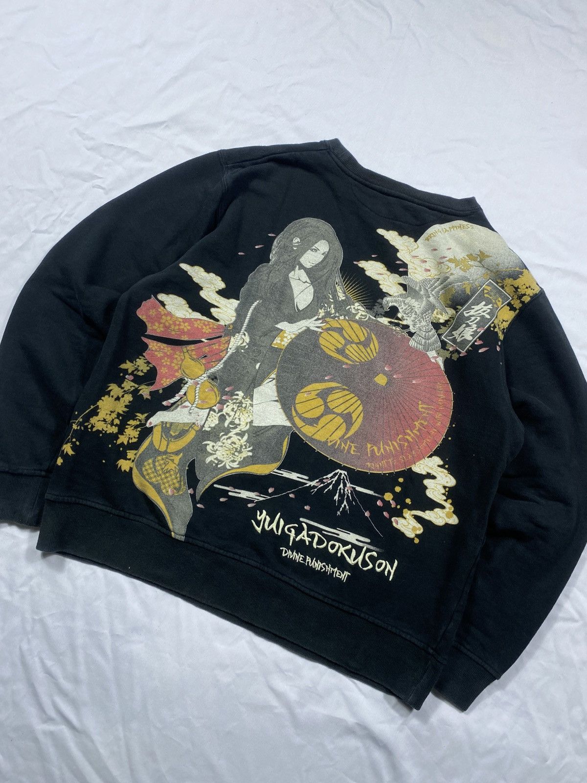 Karakuri Tamashii Japanese Geisha sakura dragon sukajan Reribution Size US L / EU 52-54 / 3 - 2 Thumbnail