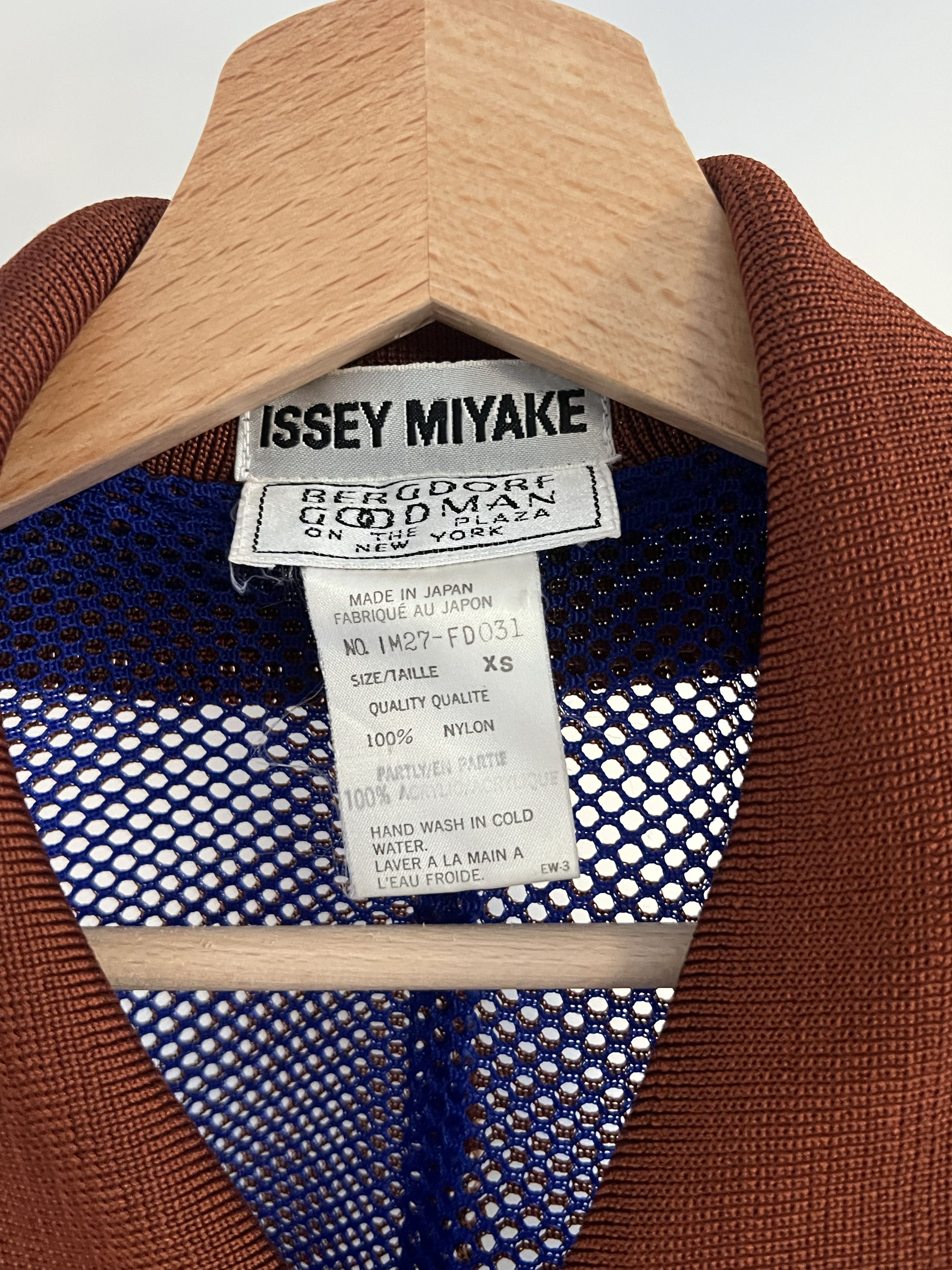 Double-Layered Mesh Jacket by Issey Miyake